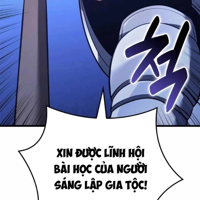 Con Trai Út Của Bá Tước Là Một Người Chơi Chapter 112 - 134