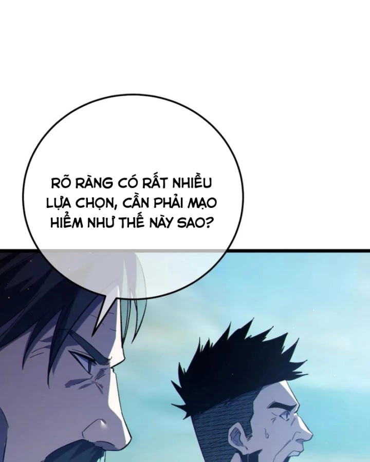 Vô Địch Bị Động Tạo Ra Tấn Sát Thương Chapter 93 - 86