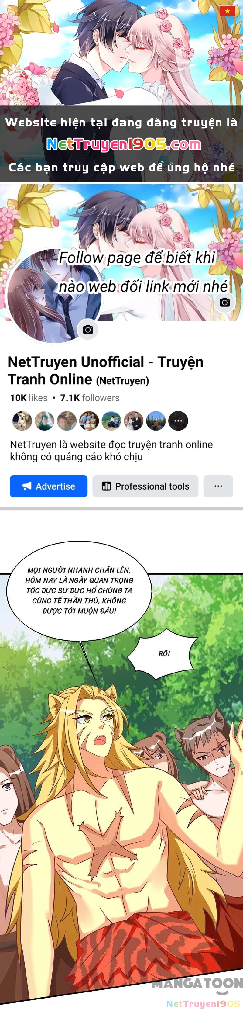 Thú Thế Cuồng Phi: Bất Đương Dị Giới Nữ Hải Vương Chapter 71 - 1