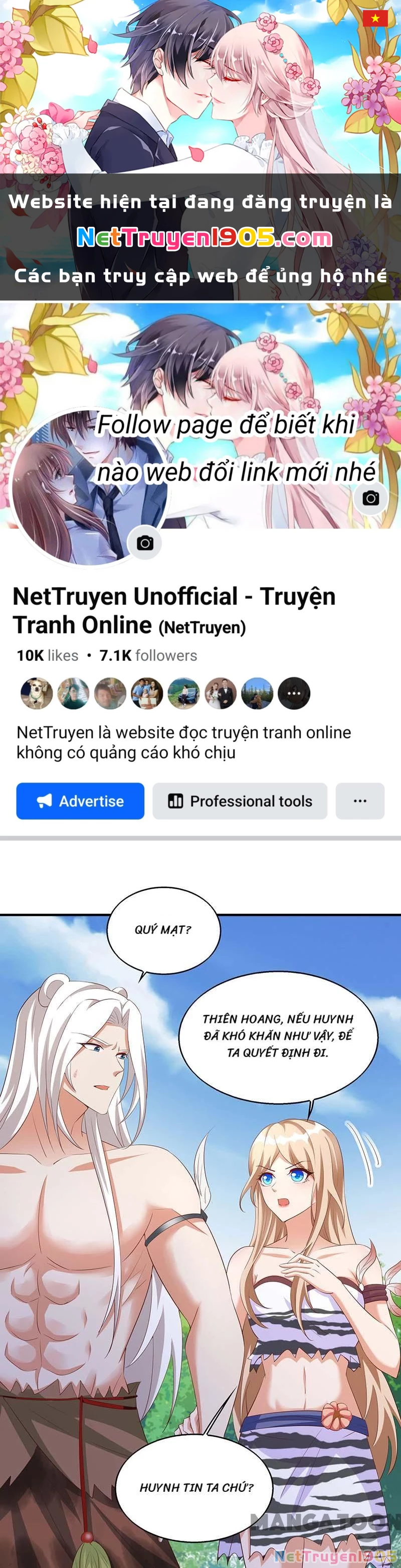 Thú Thế Cuồng Phi: Bất Đương Dị Giới Nữ Hải Vương Chapter 73 - 1