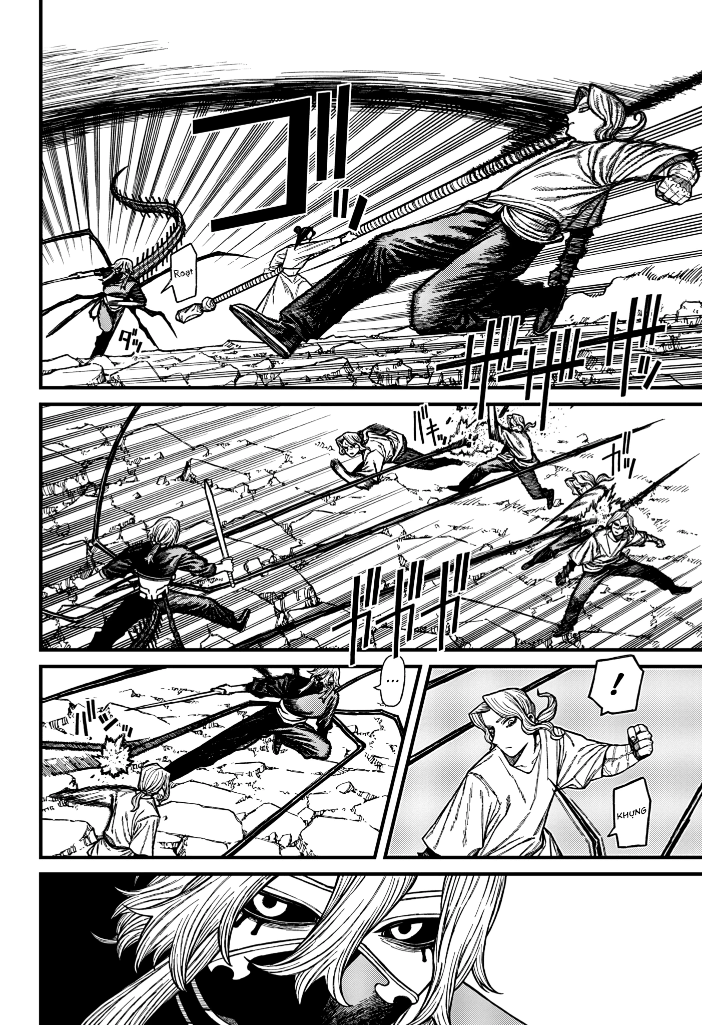 Centuria Chapter 50 - 4