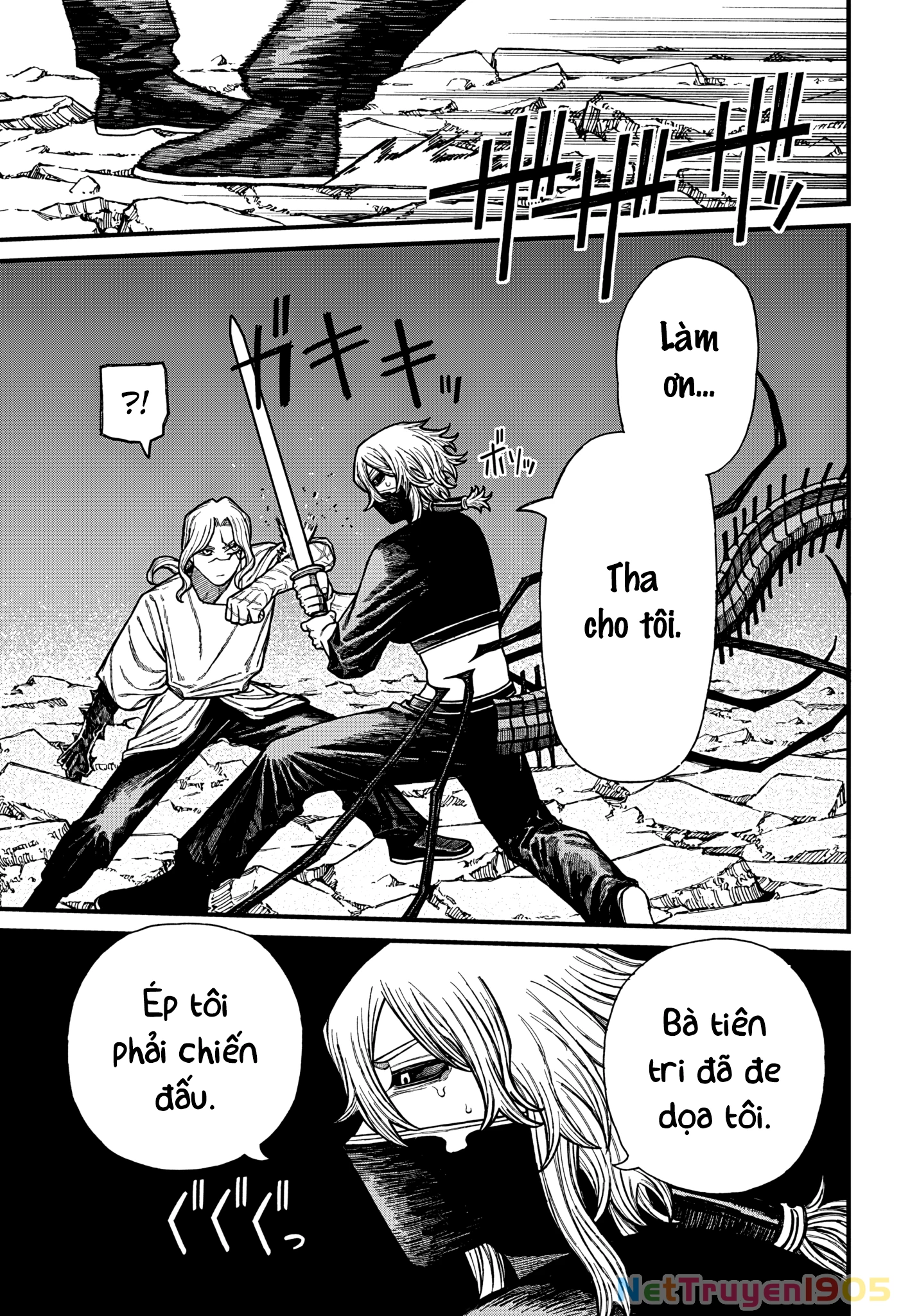 Centuria Chapter 50 - 9