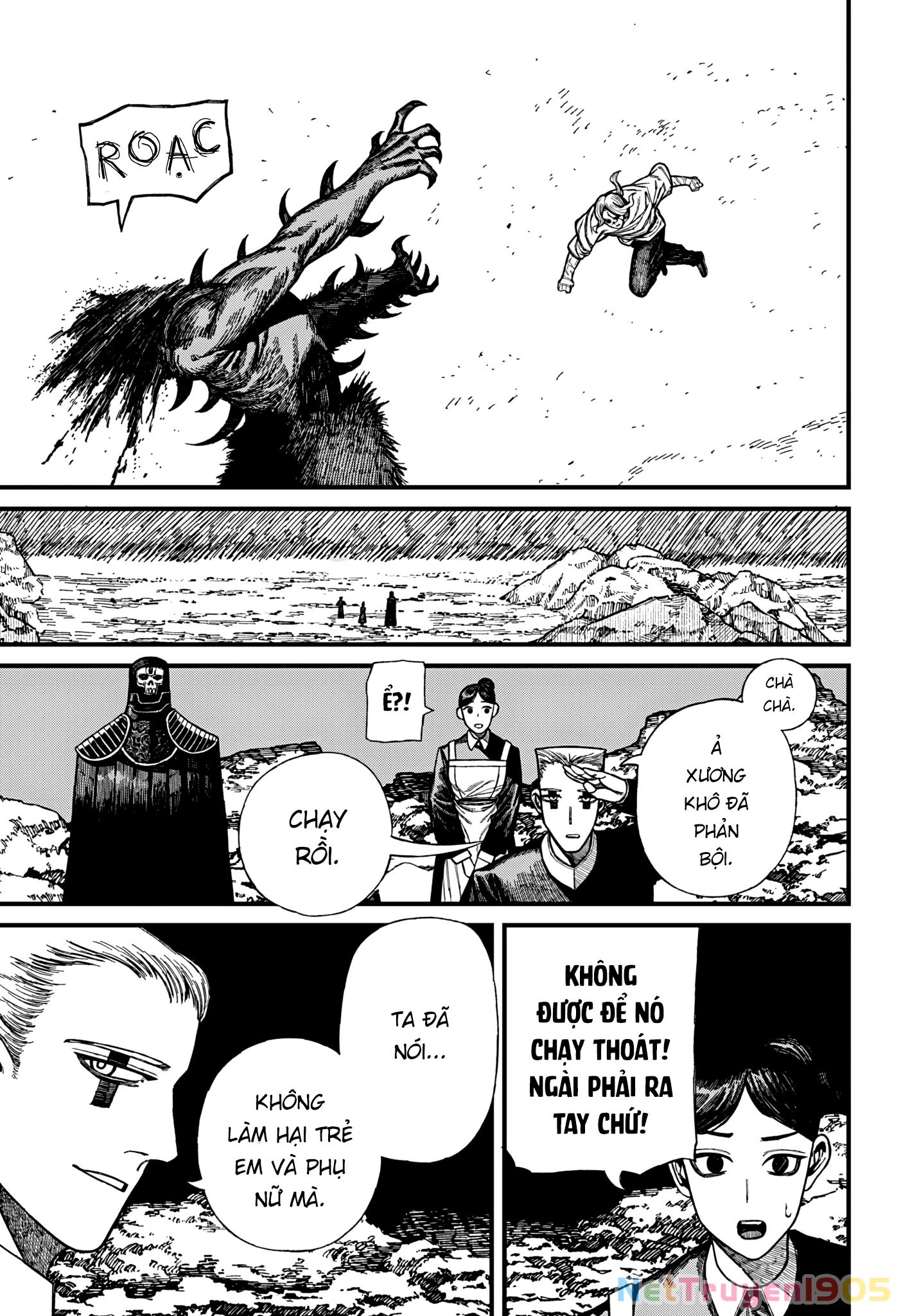 Centuria Chapter 50 - 15