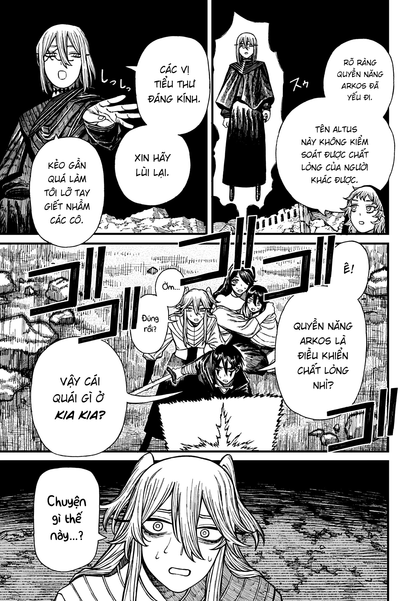 Centuria Chapter 50 - 17