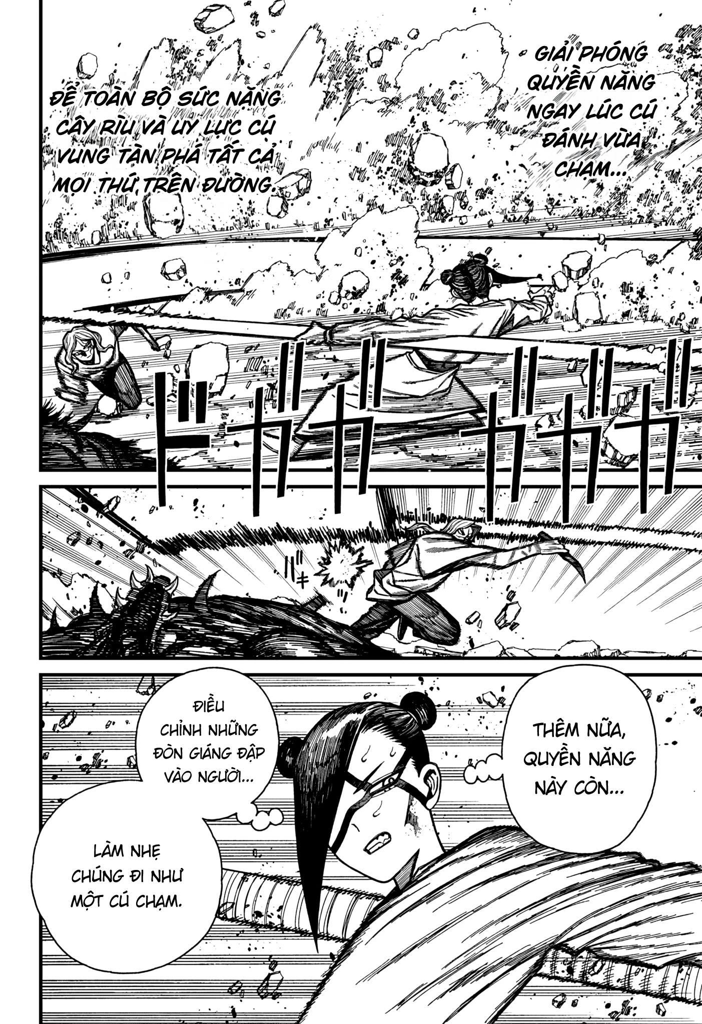 Centuria Chapter 51 - 4
