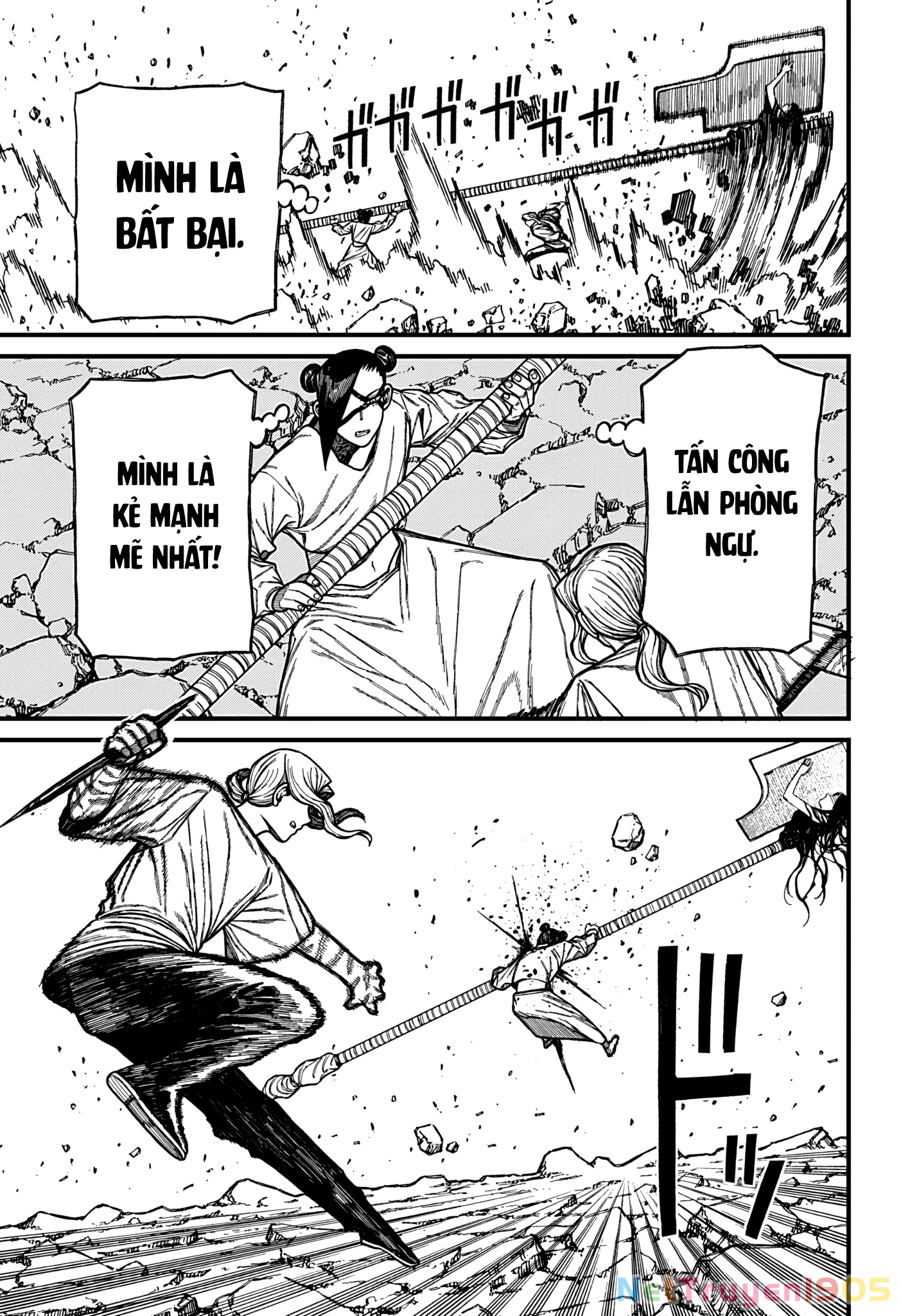 Centuria Chapter 51 - 5