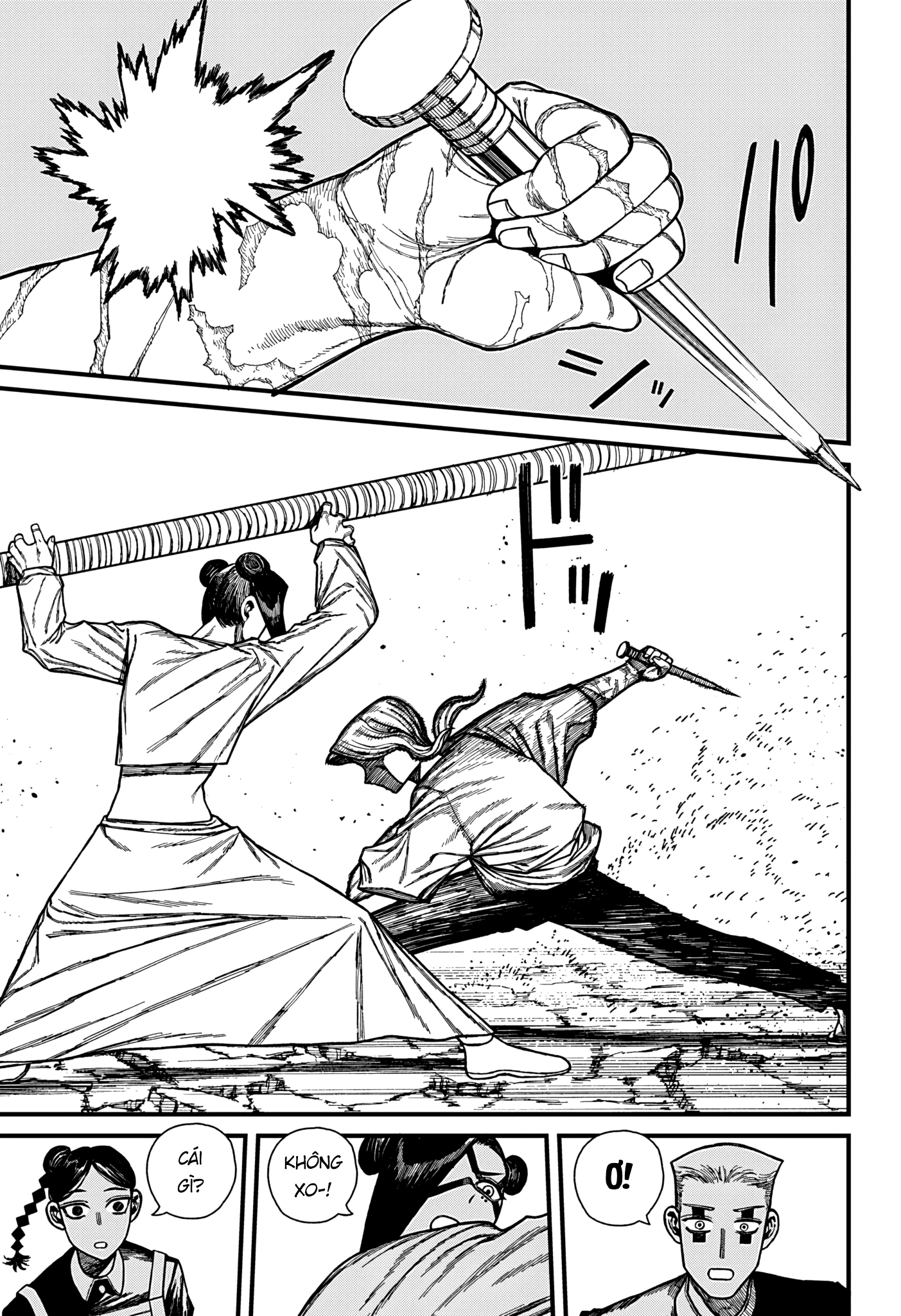 Centuria Chapter 51 - 9