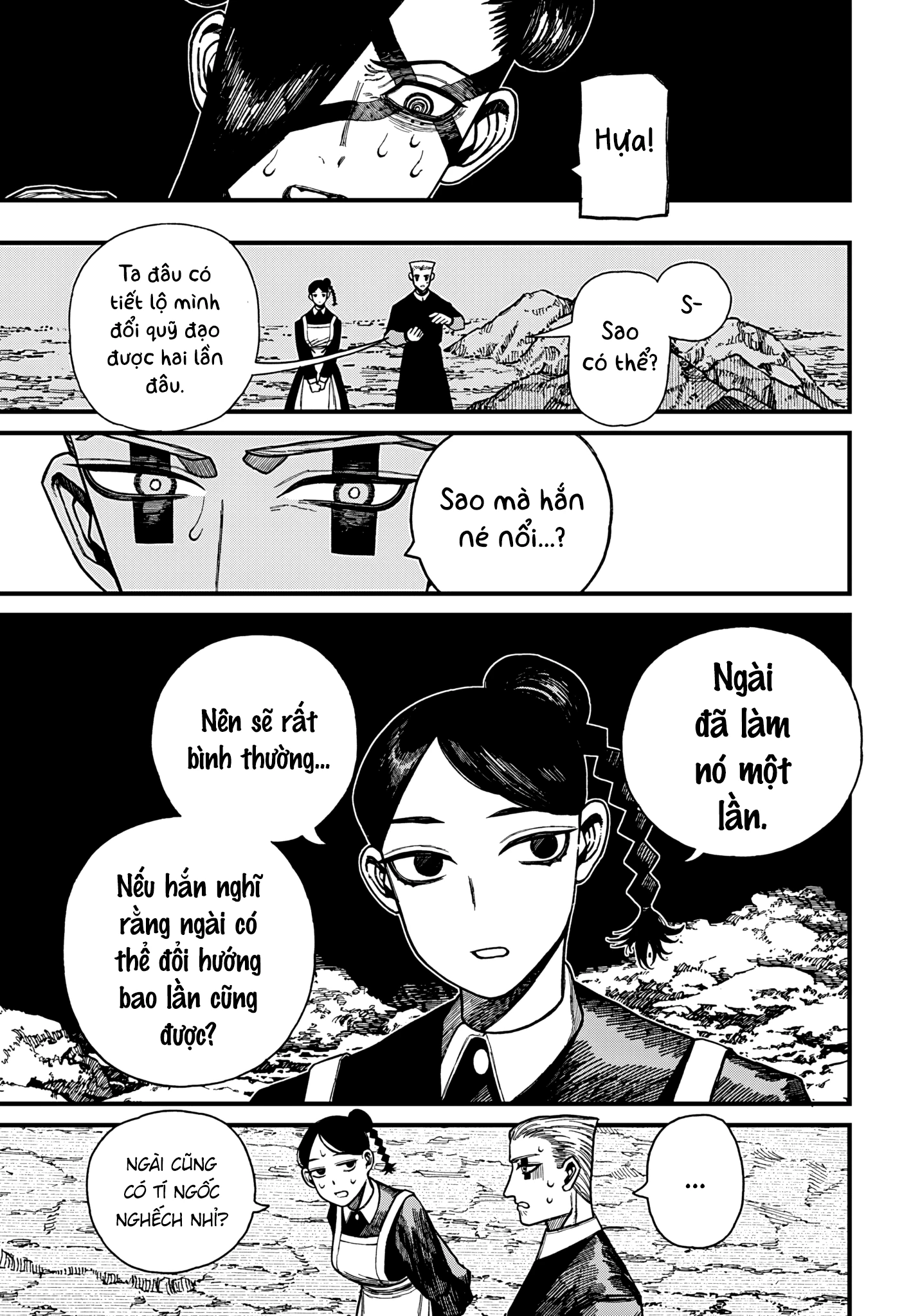 Centuria Chapter 51 - 11