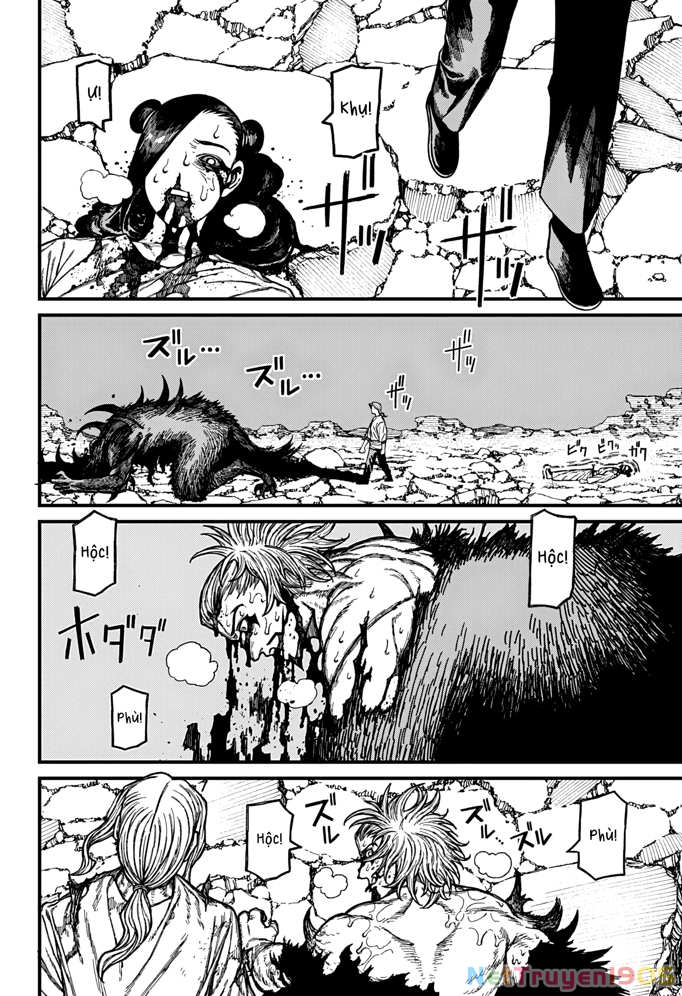 Centuria Chapter 51 - 12