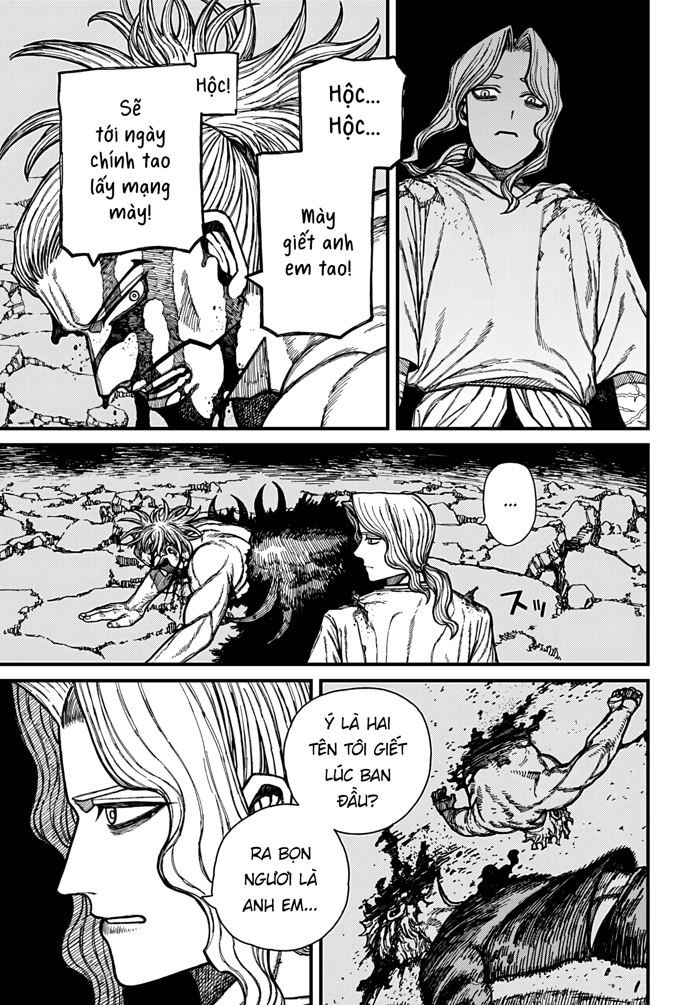 Centuria Chapter 51 - 13