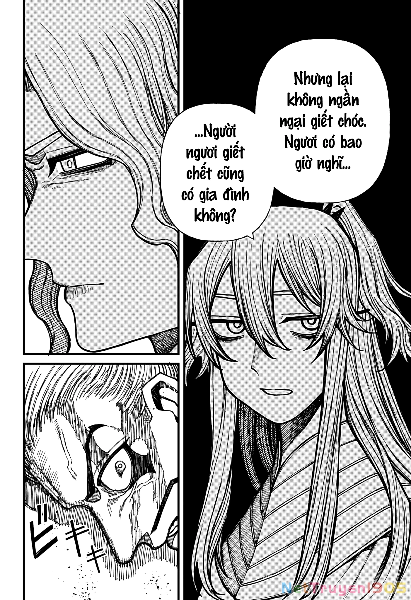 Centuria Chapter 51 - 14