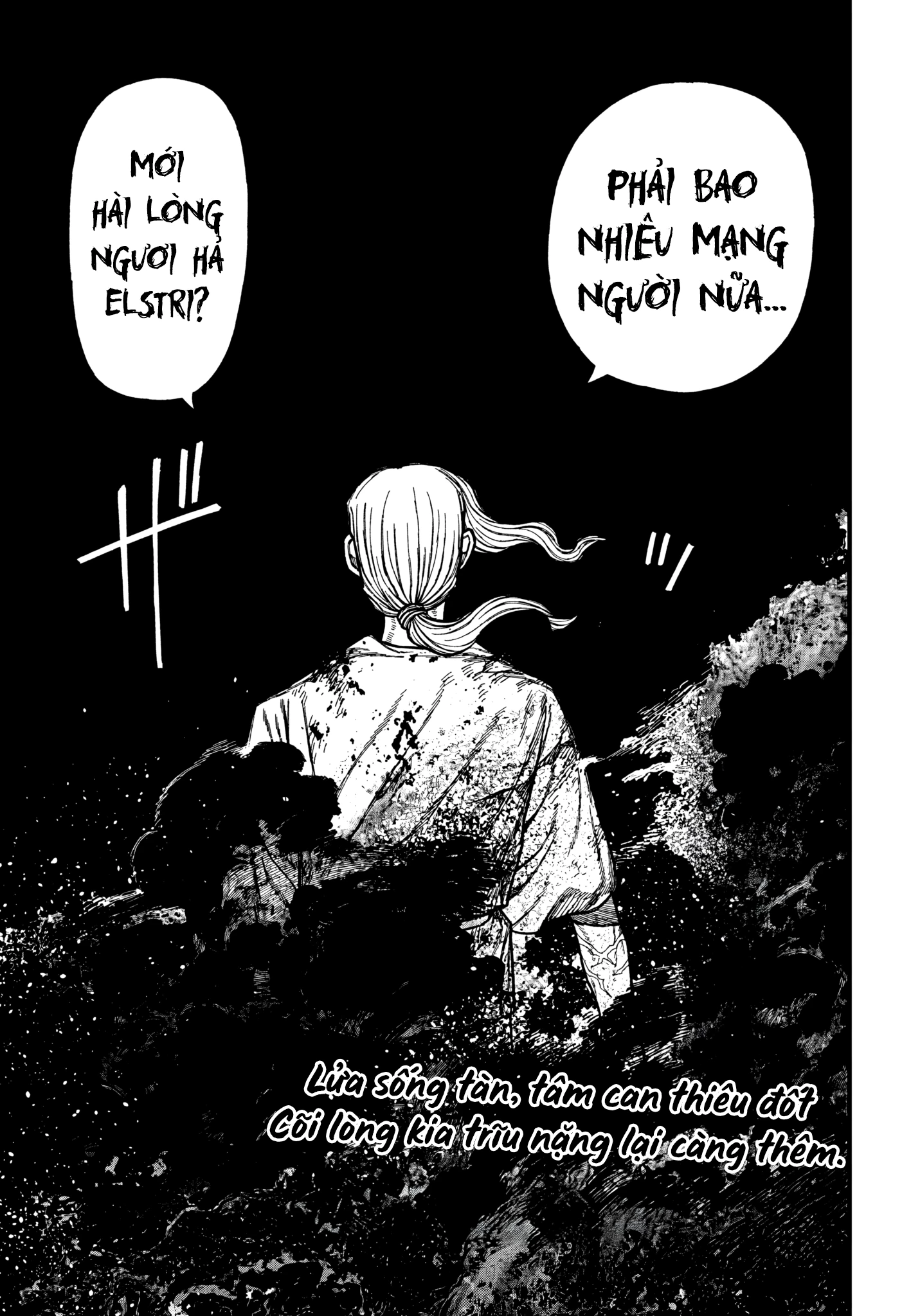 Centuria Chapter 51 - 19