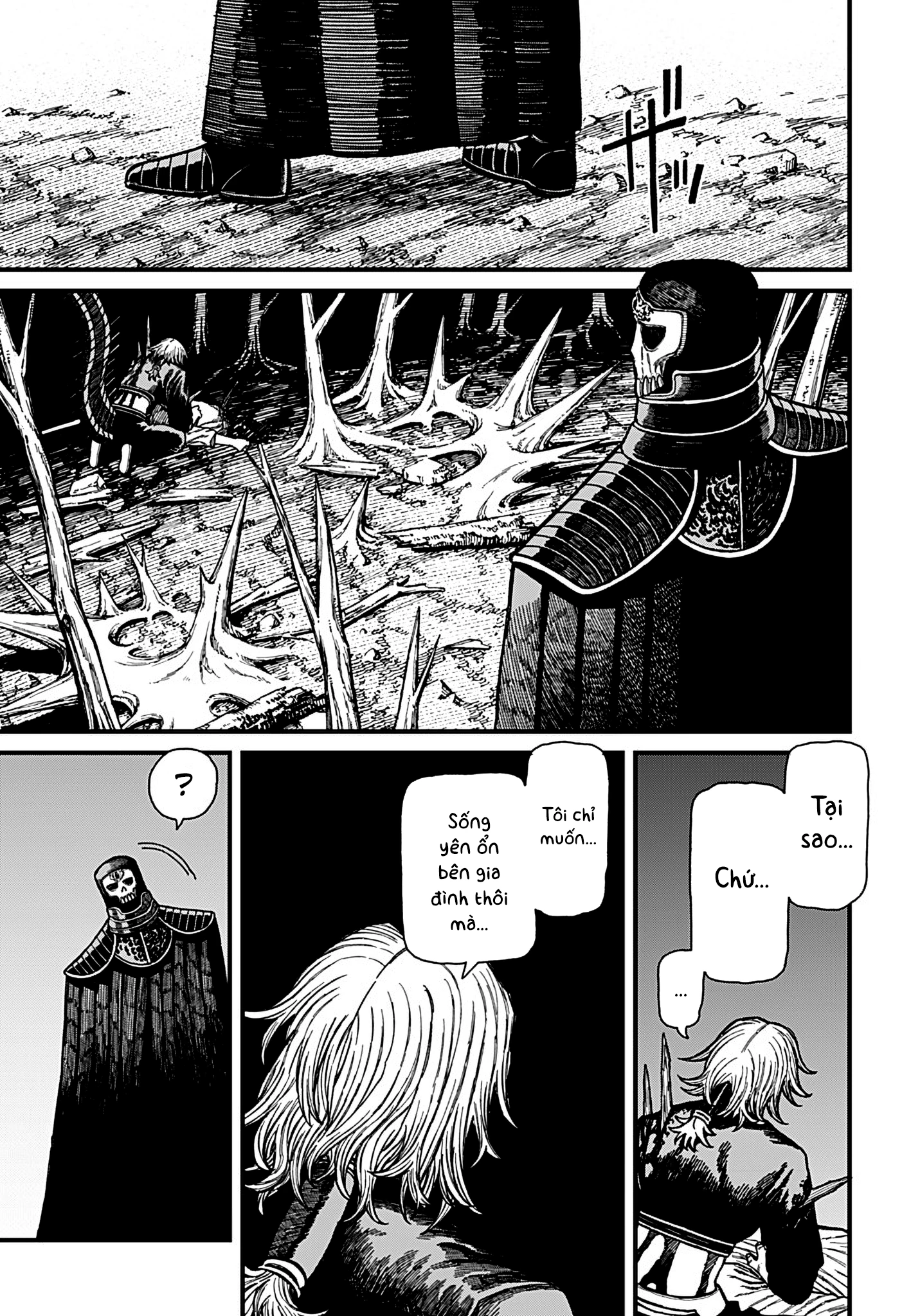 Centuria Chapter 52 - 5