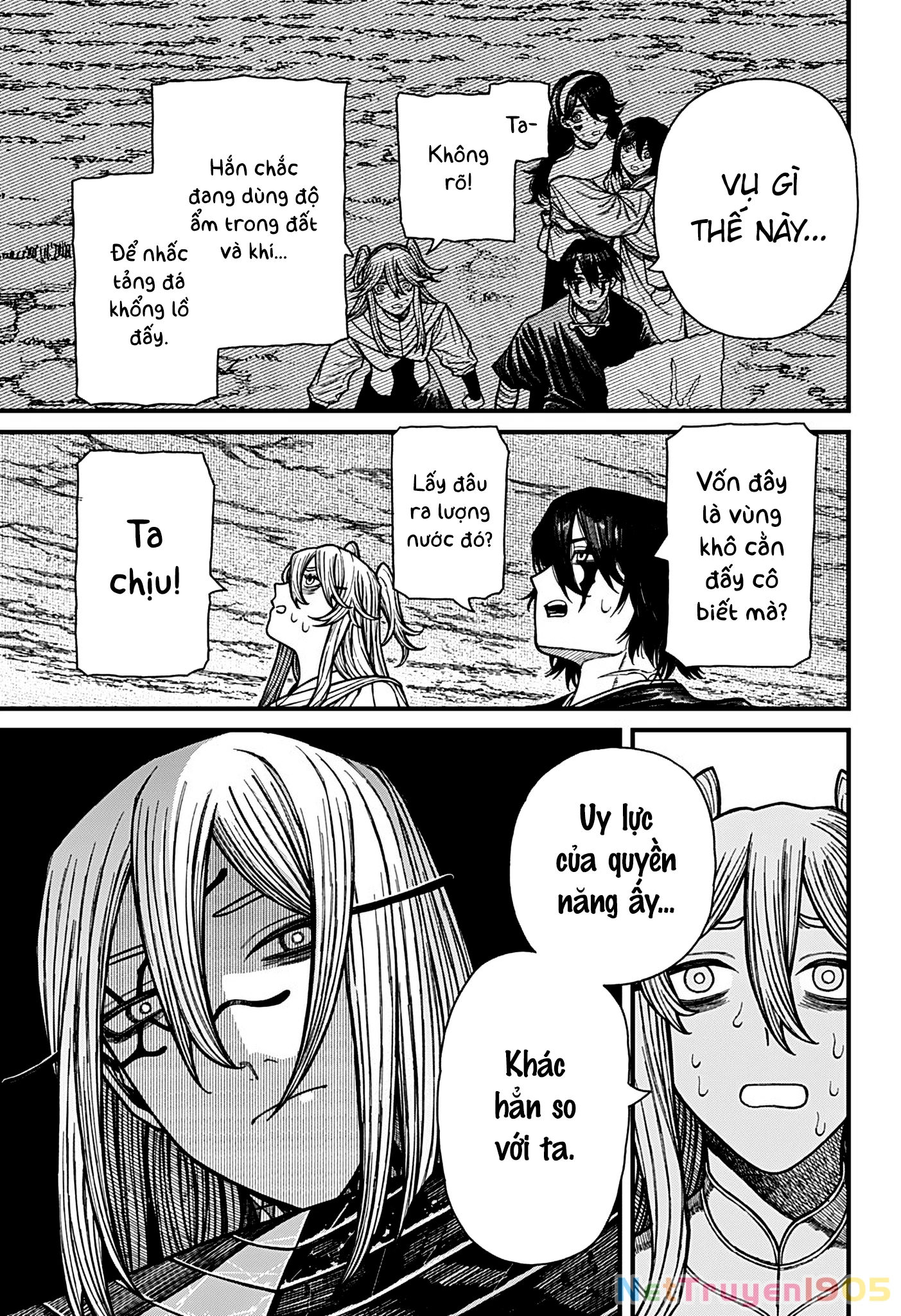Centuria Chapter 52 - 7