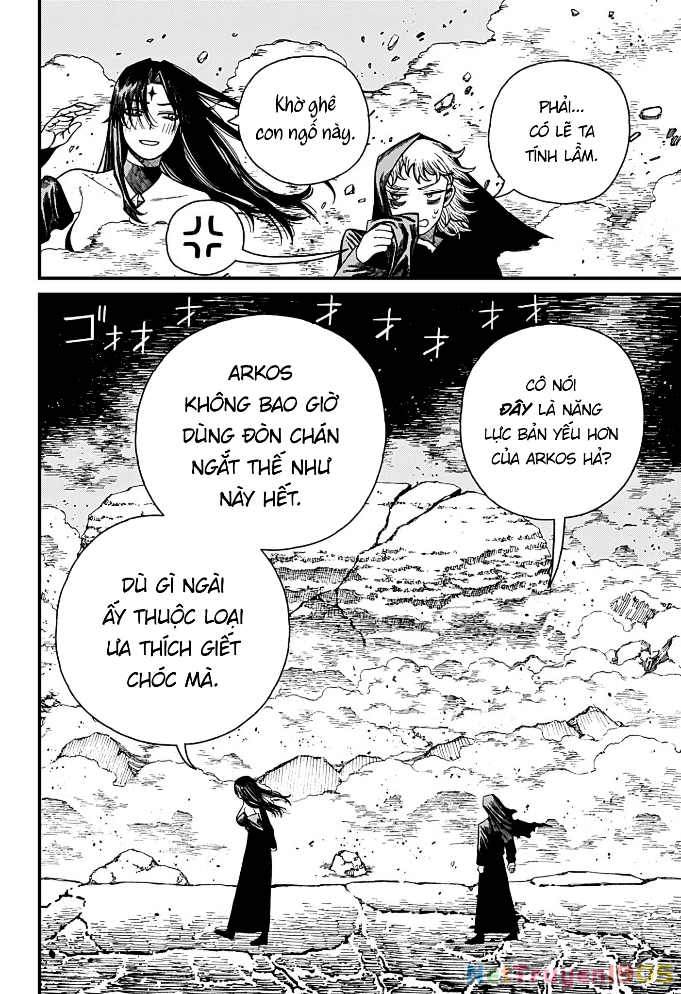 Centuria Chapter 52 - 12