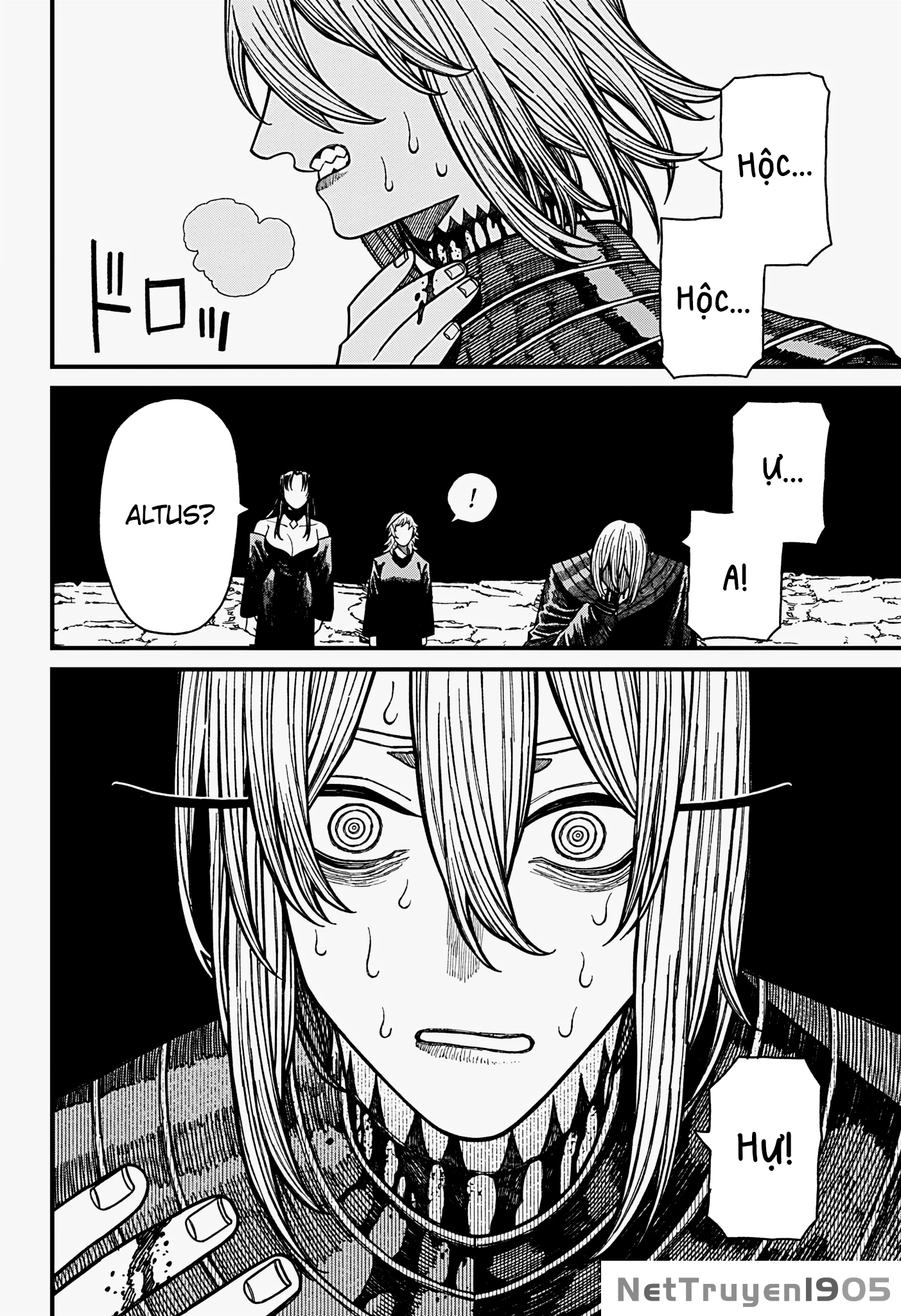 Centuria Chapter 53 - 13