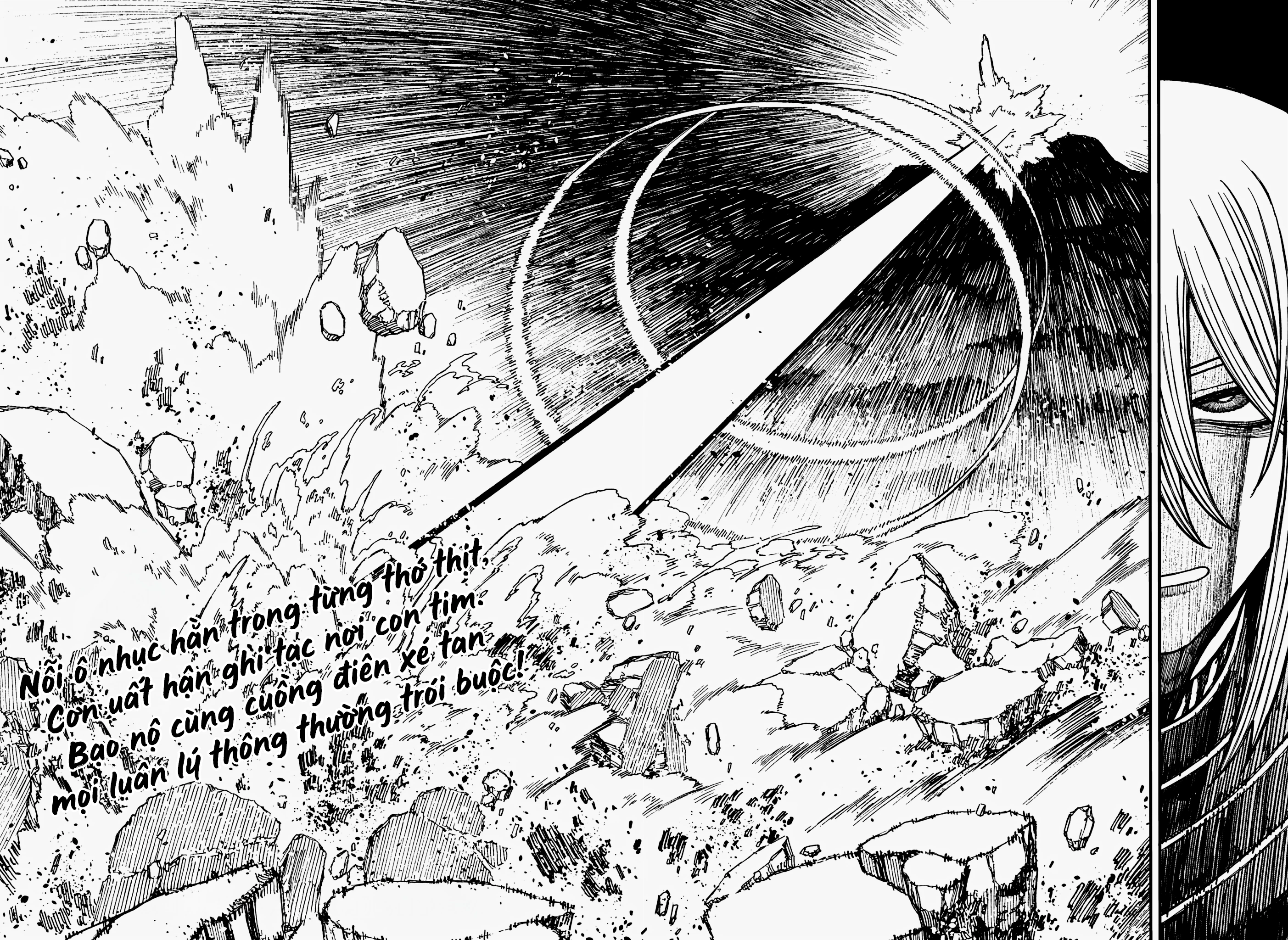 Centuria Chapter 53 - 17