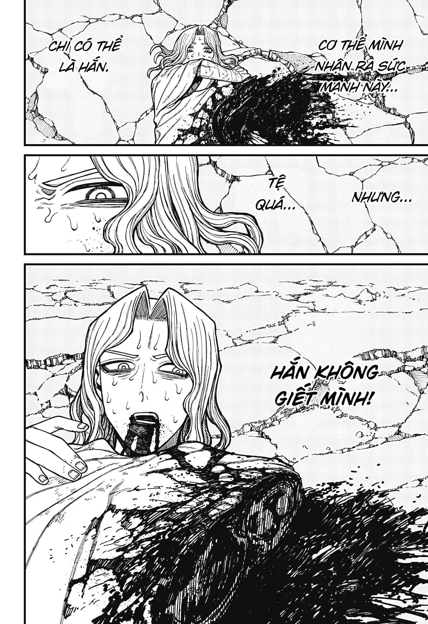 Centuria Chapter 54 - 10