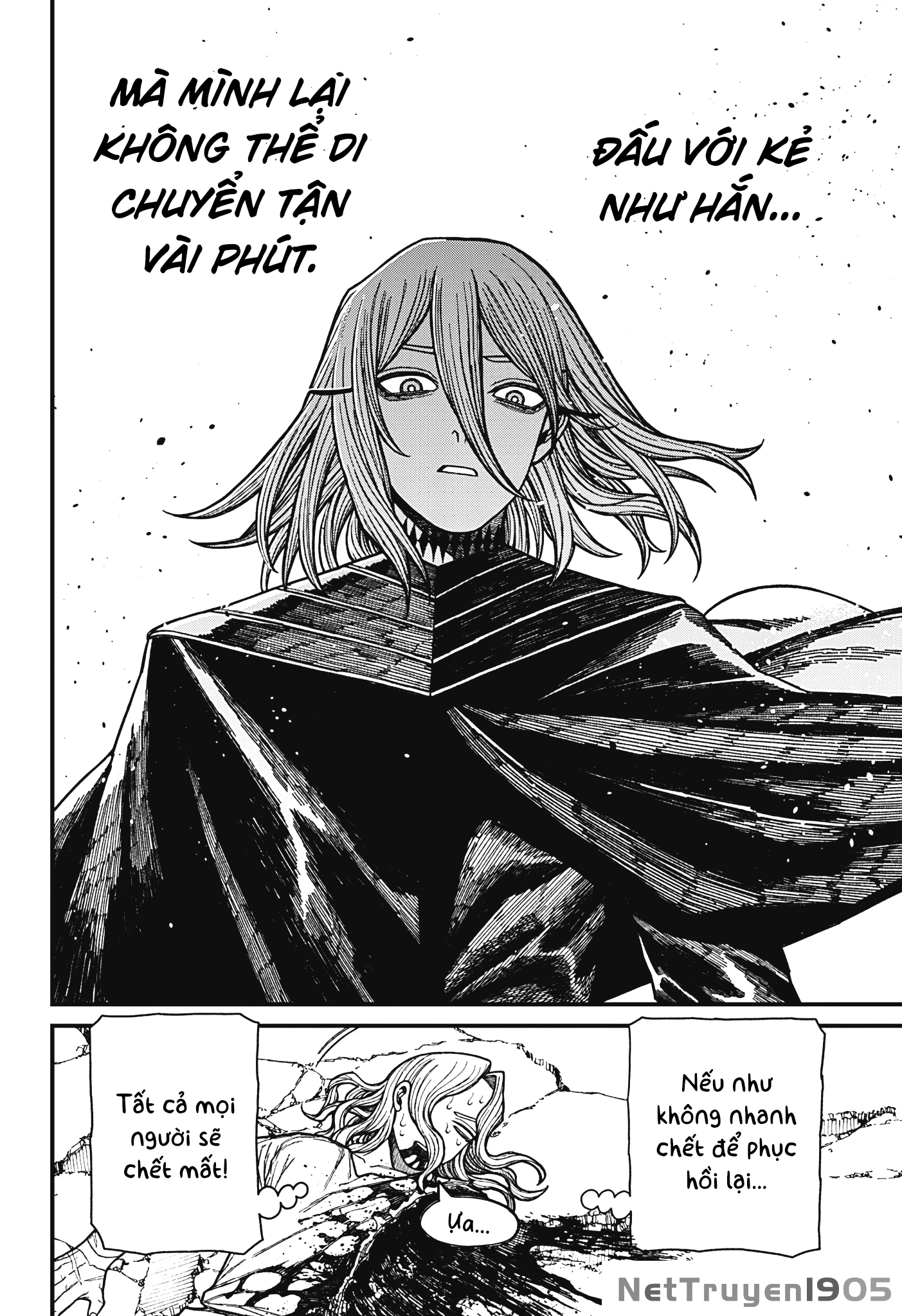 Centuria Chapter 54 - 12