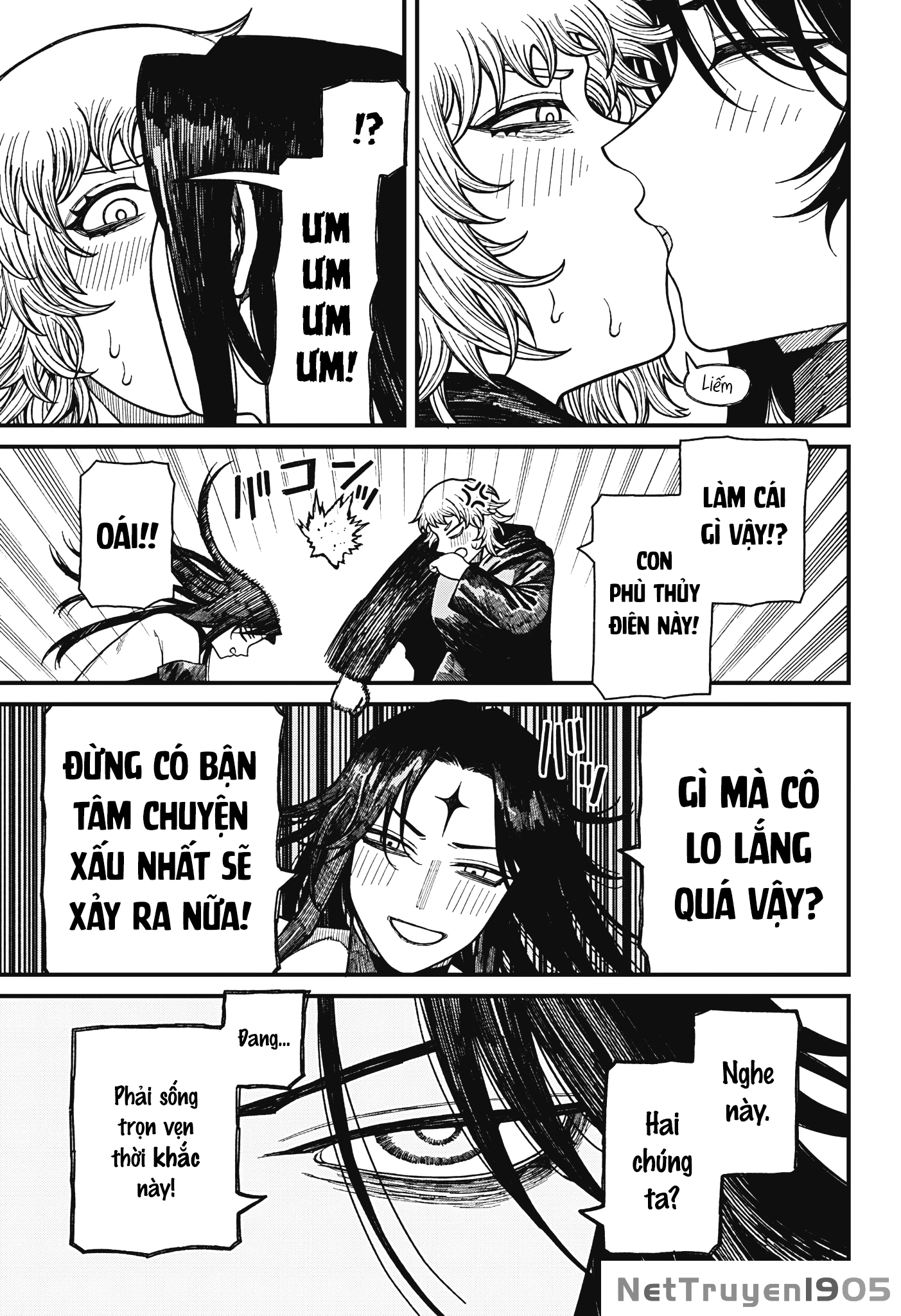 Centuria Chapter 54 - 17