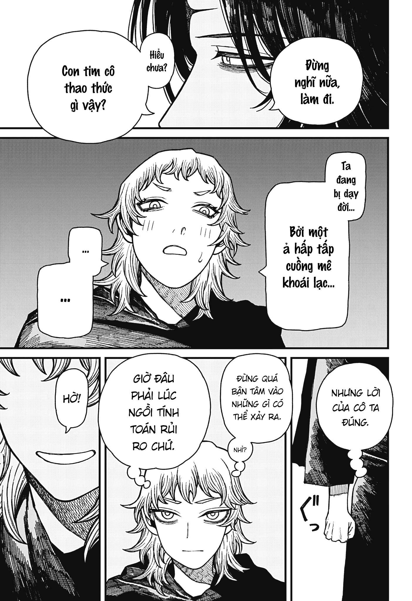Centuria Chapter 54 - 19