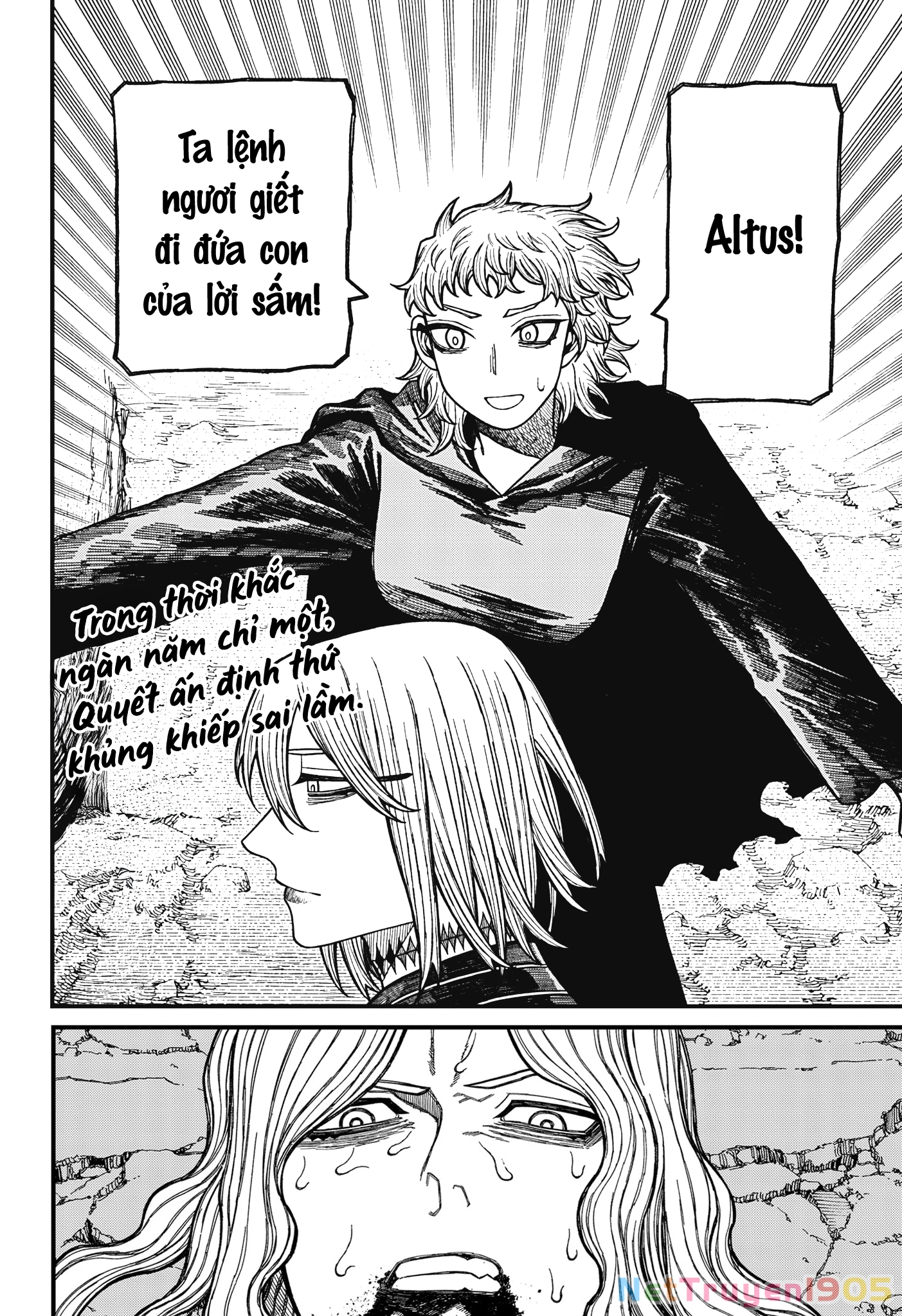 Centuria Chapter 54 - 20