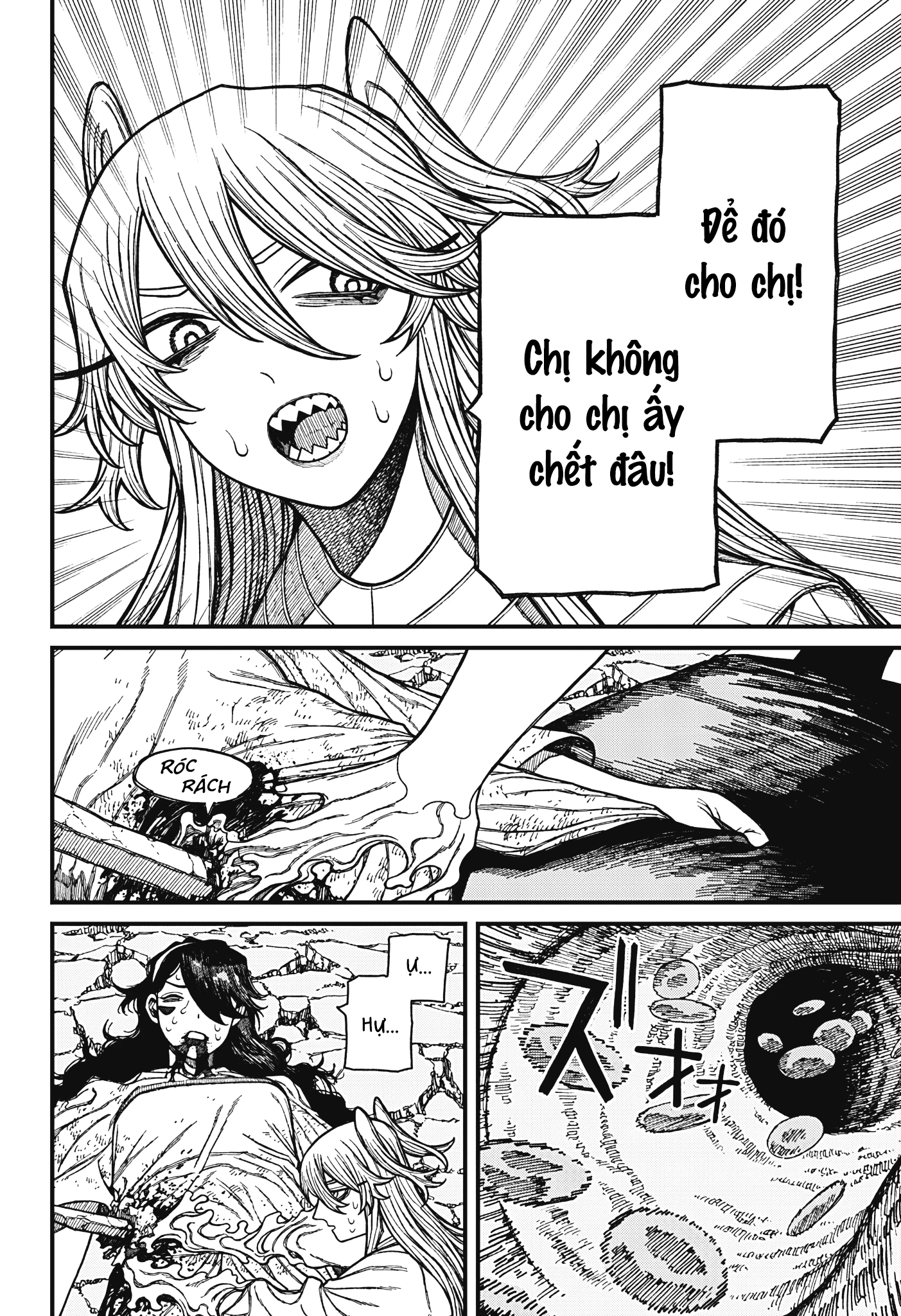 Centuria Chapter 55 - 4