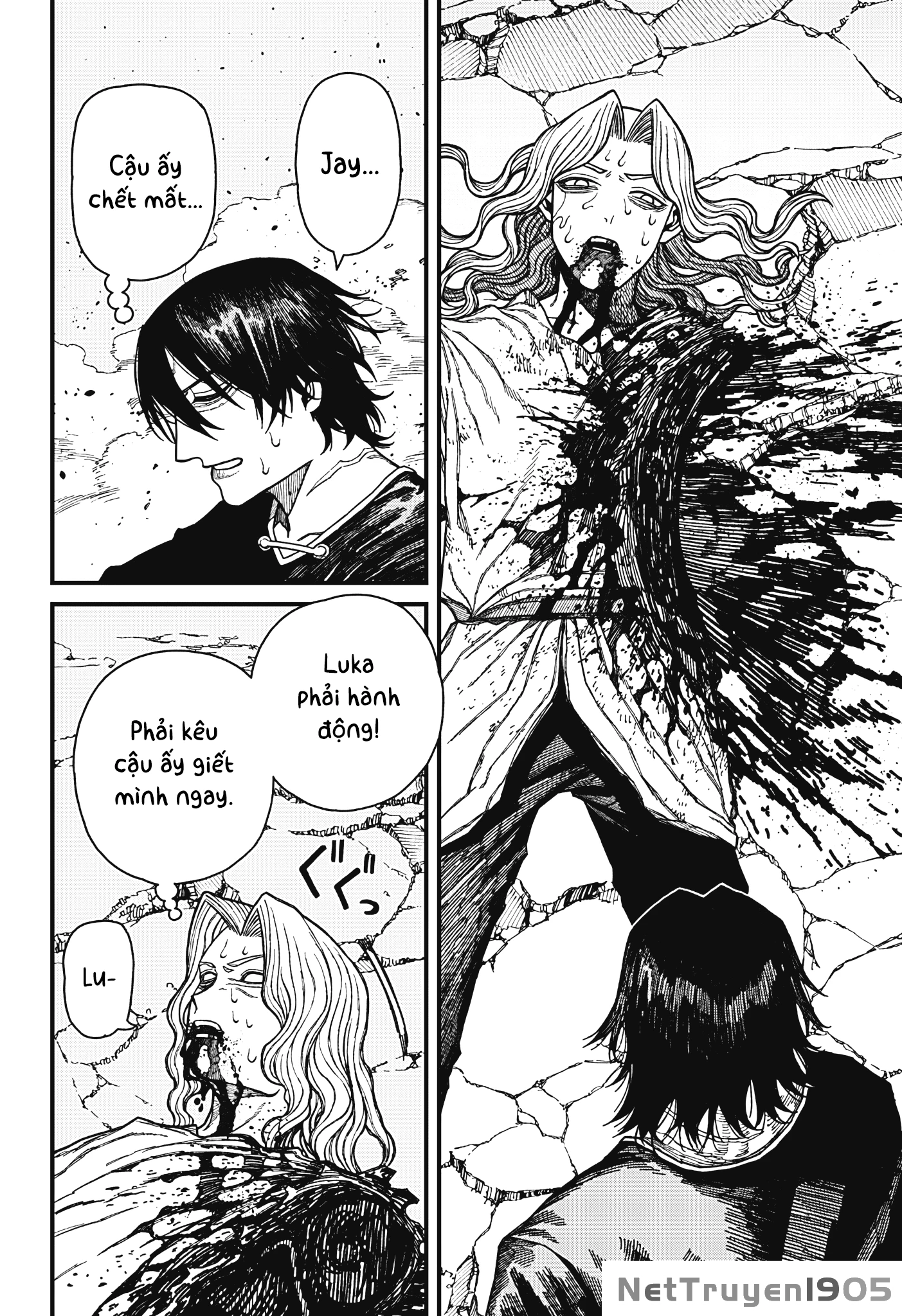 Centuria Chapter 55 - 6