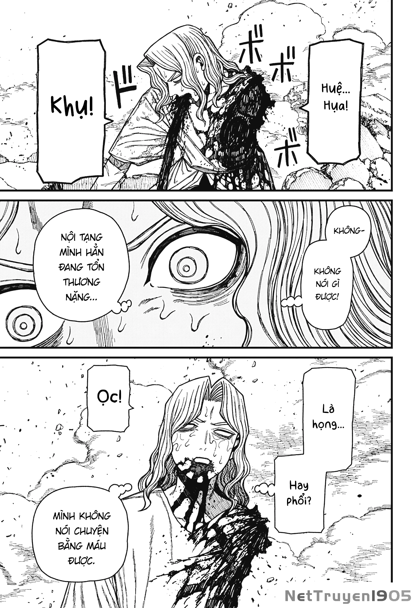 Centuria Chapter 55 - 7