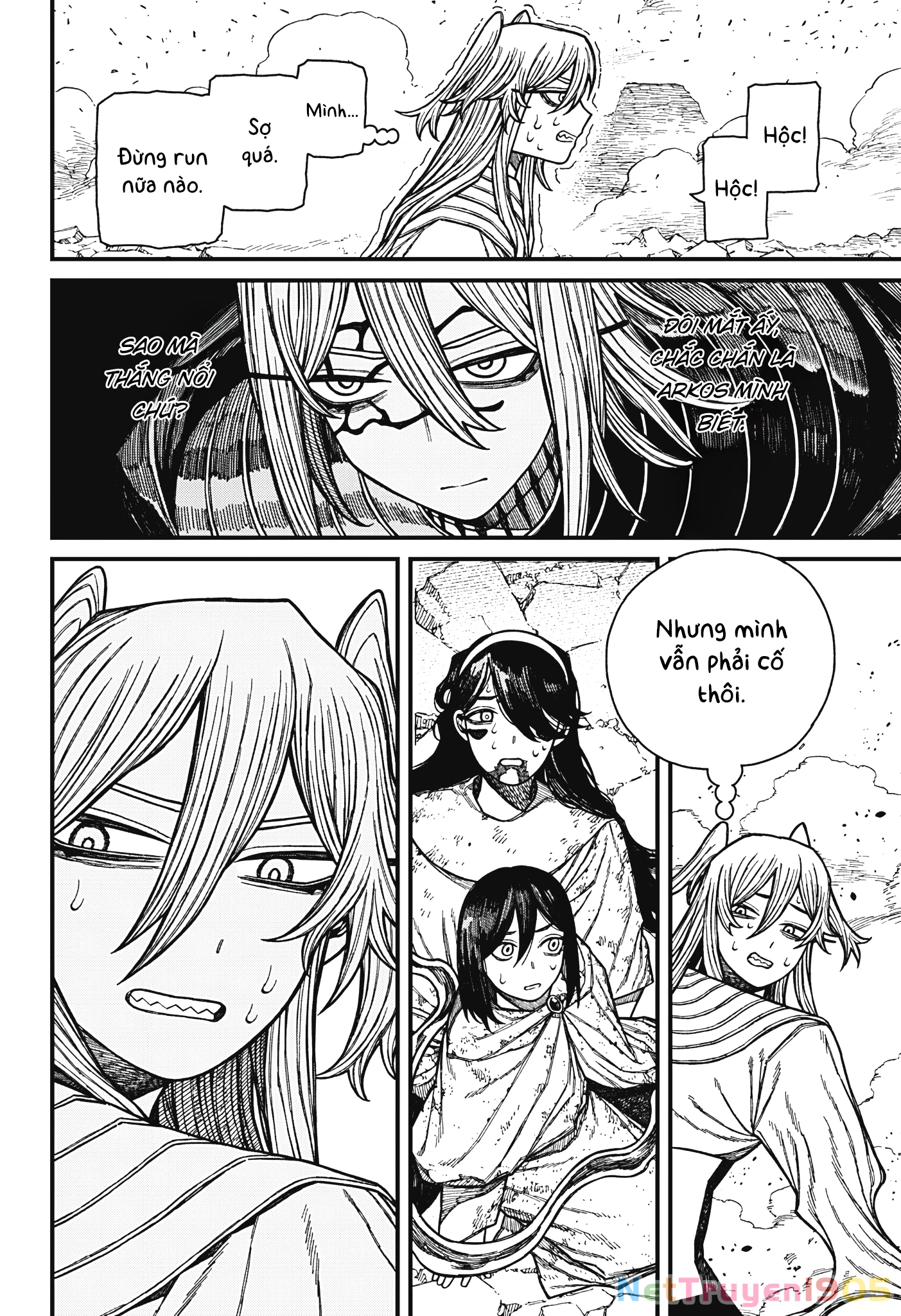 Centuria Chapter 55 - 13