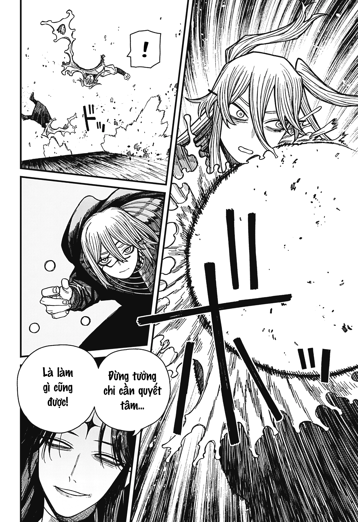 Centuria Chapter 55 - 15