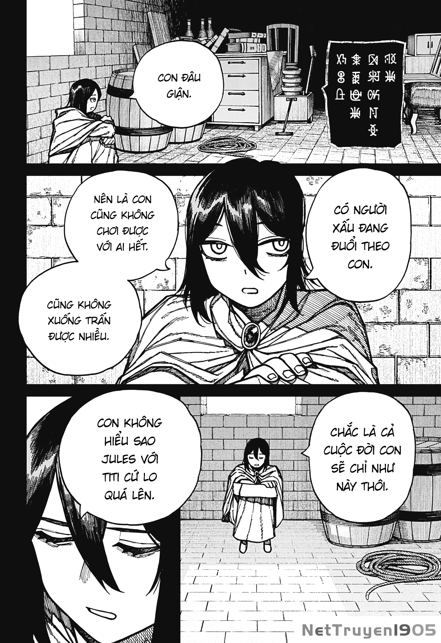 Centuria Chapter 56 - 2