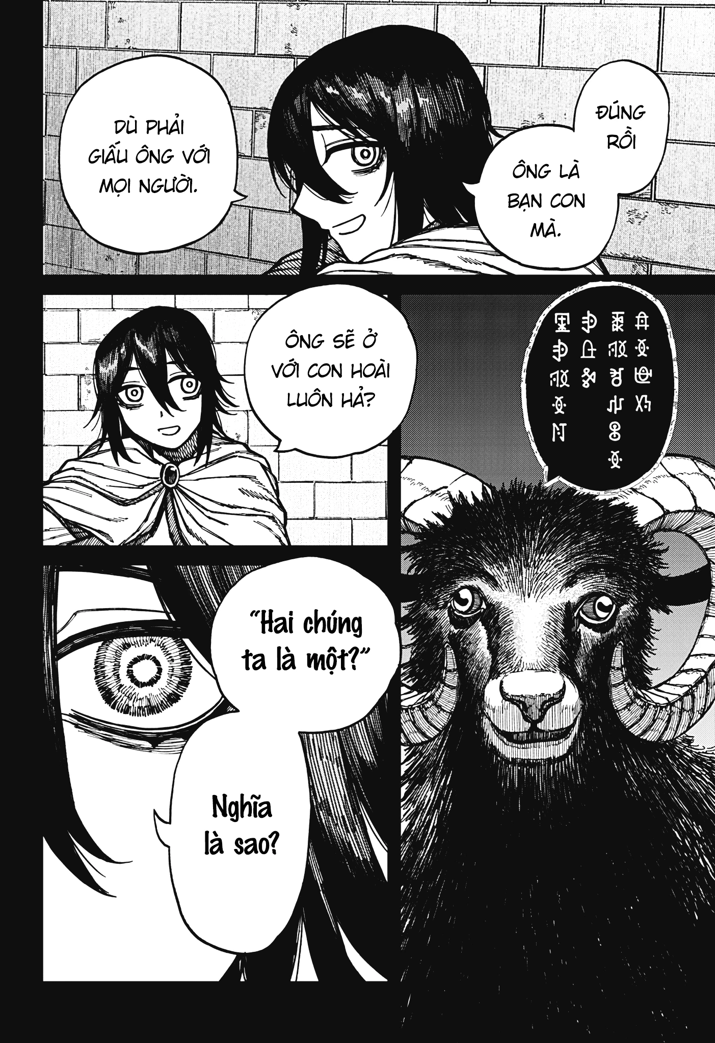Centuria Chapter 56 - 4