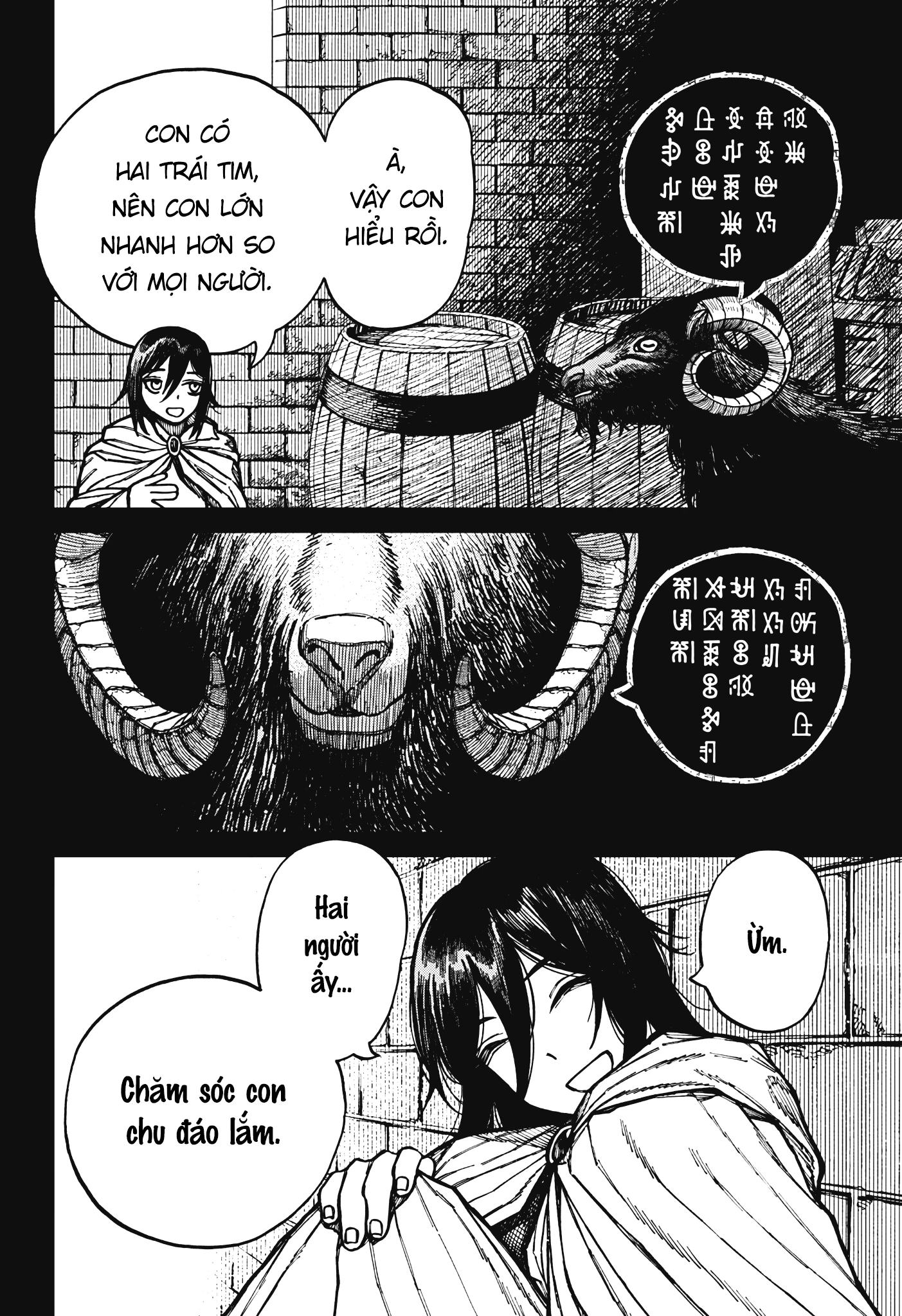 Centuria Chapter 56 - 6