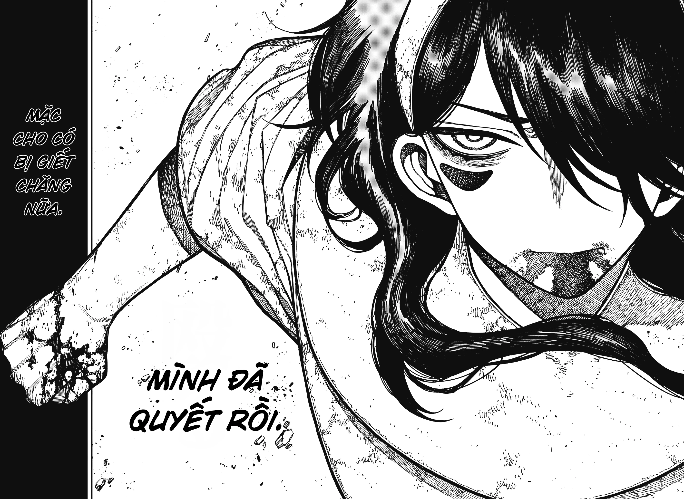 Centuria Chapter 56 - 14