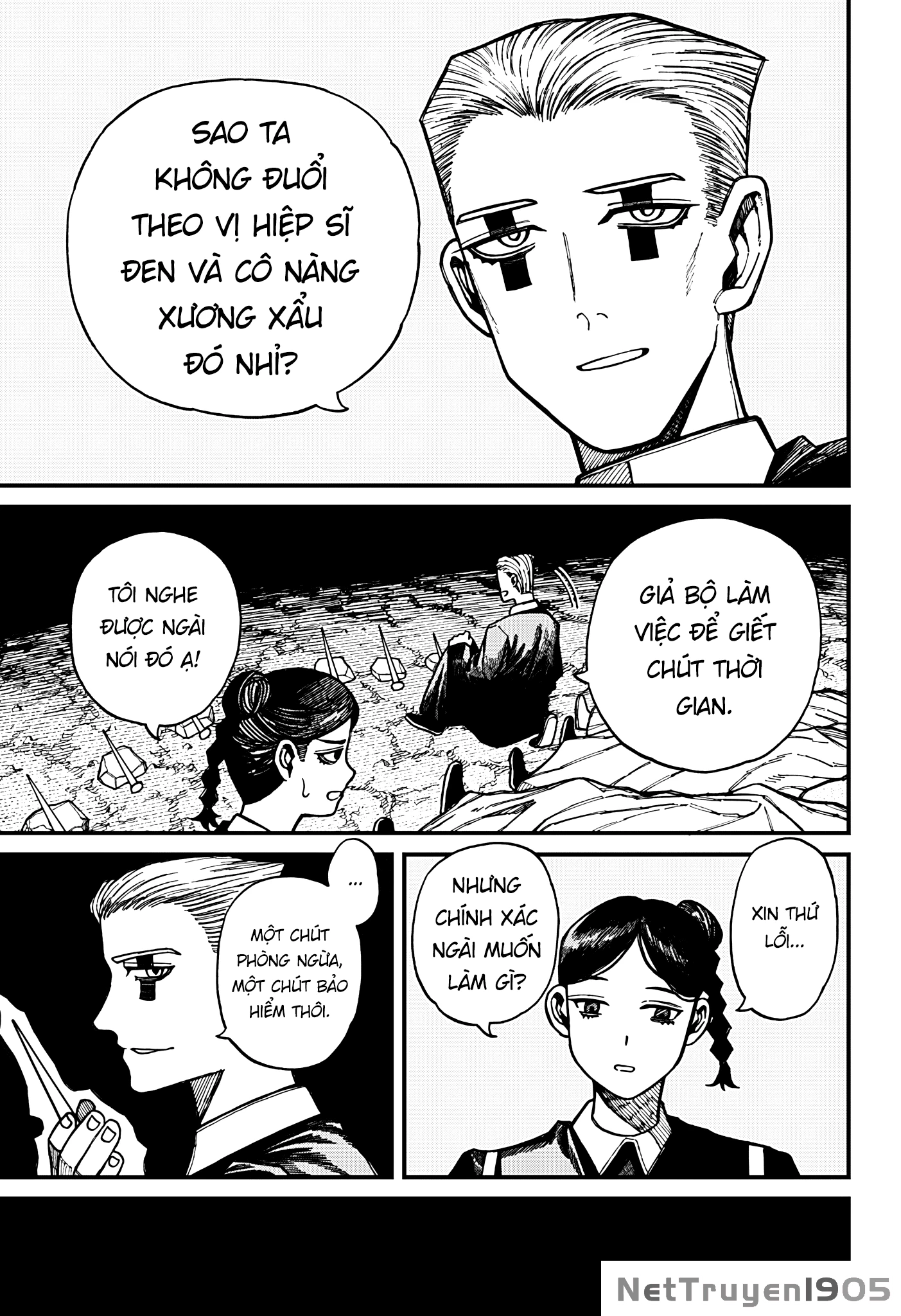 Centuria Chapter 57 - 3