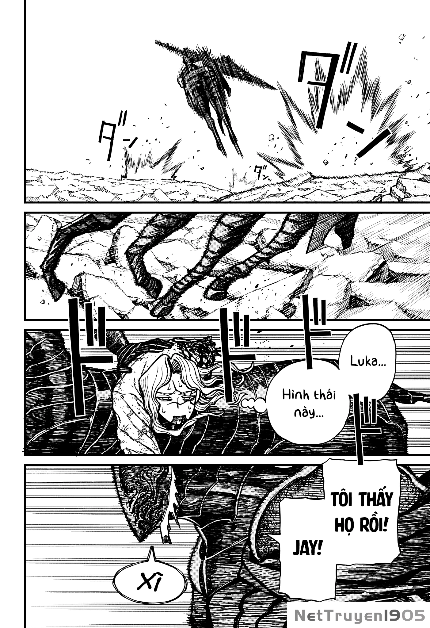 Centuria Chapter 57 - 4