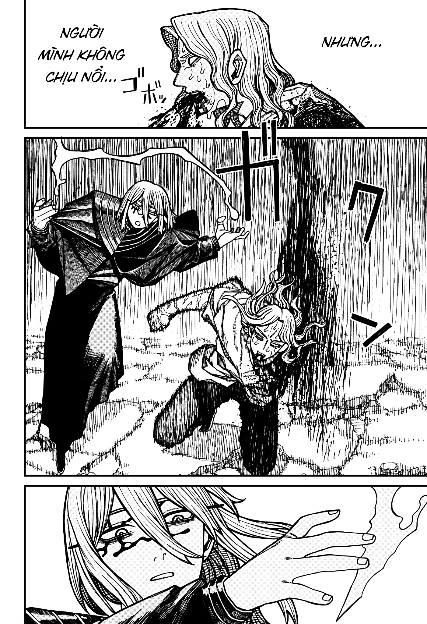 Centuria Chapter 57 - 7