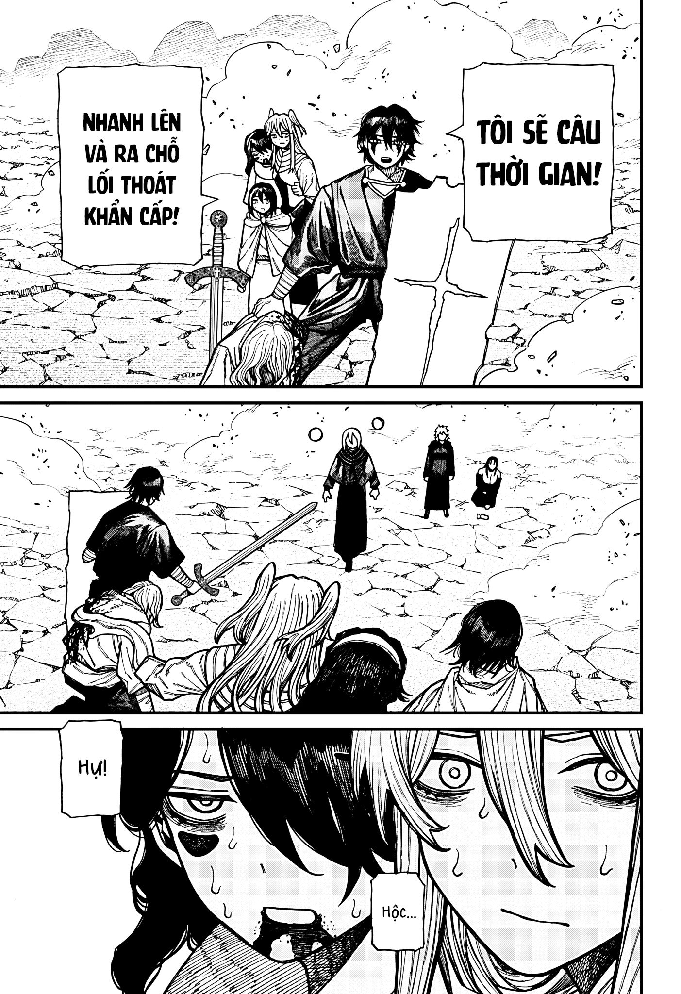 Centuria Chapter 57 - 12