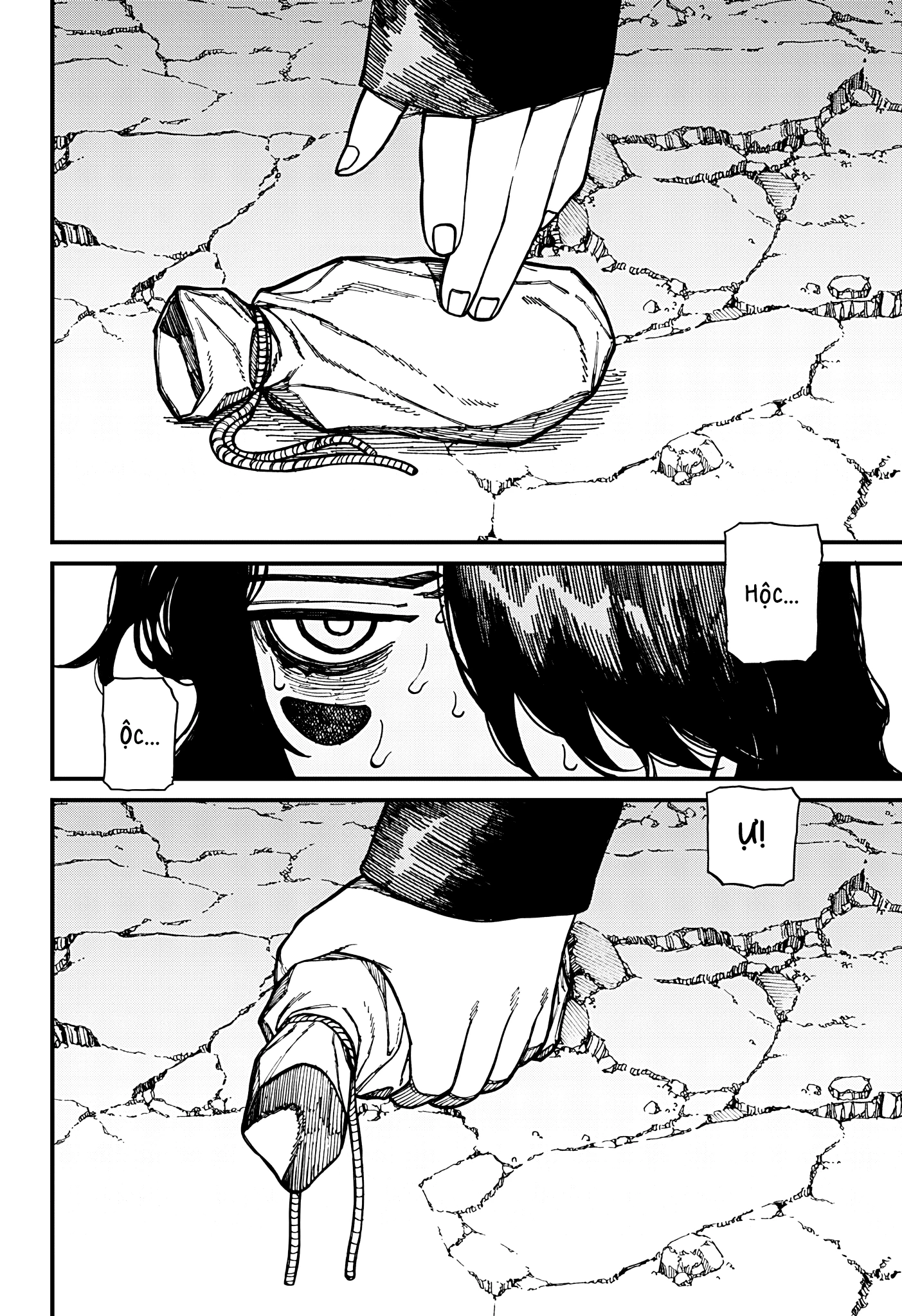 Centuria Chapter 57 - 13