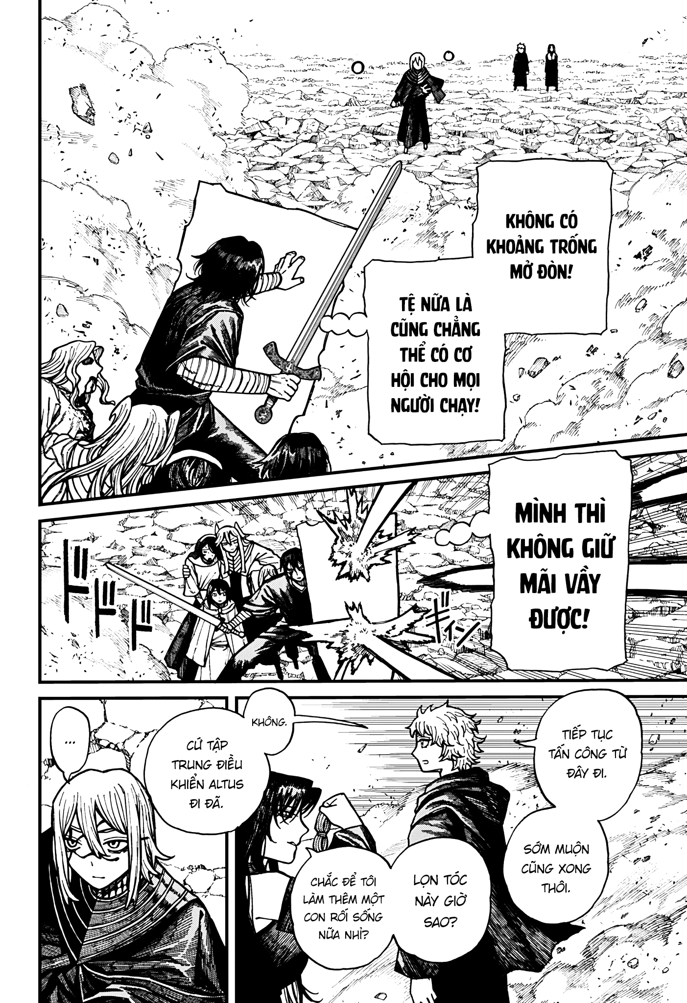 Centuria Chapter 58 - 2