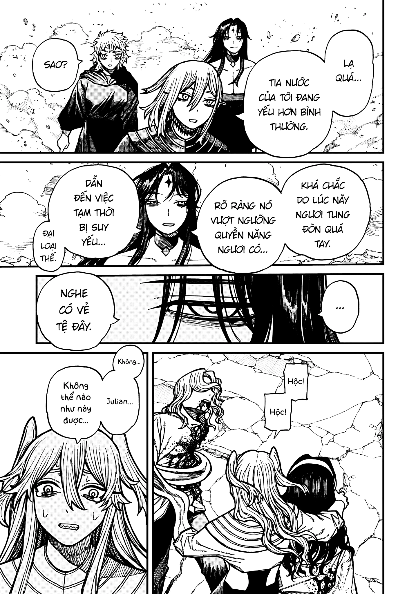 Centuria Chapter 58 - 3