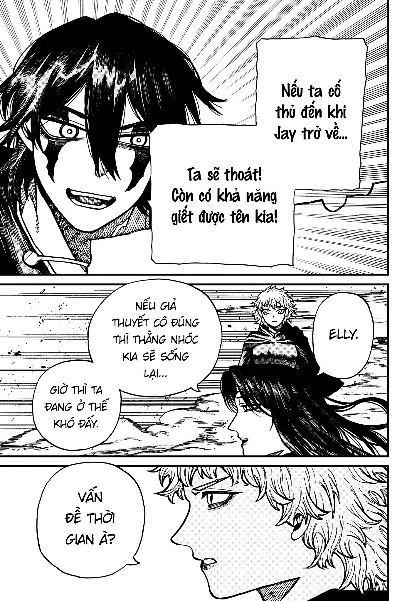 Centuria Chapter 58 - 5