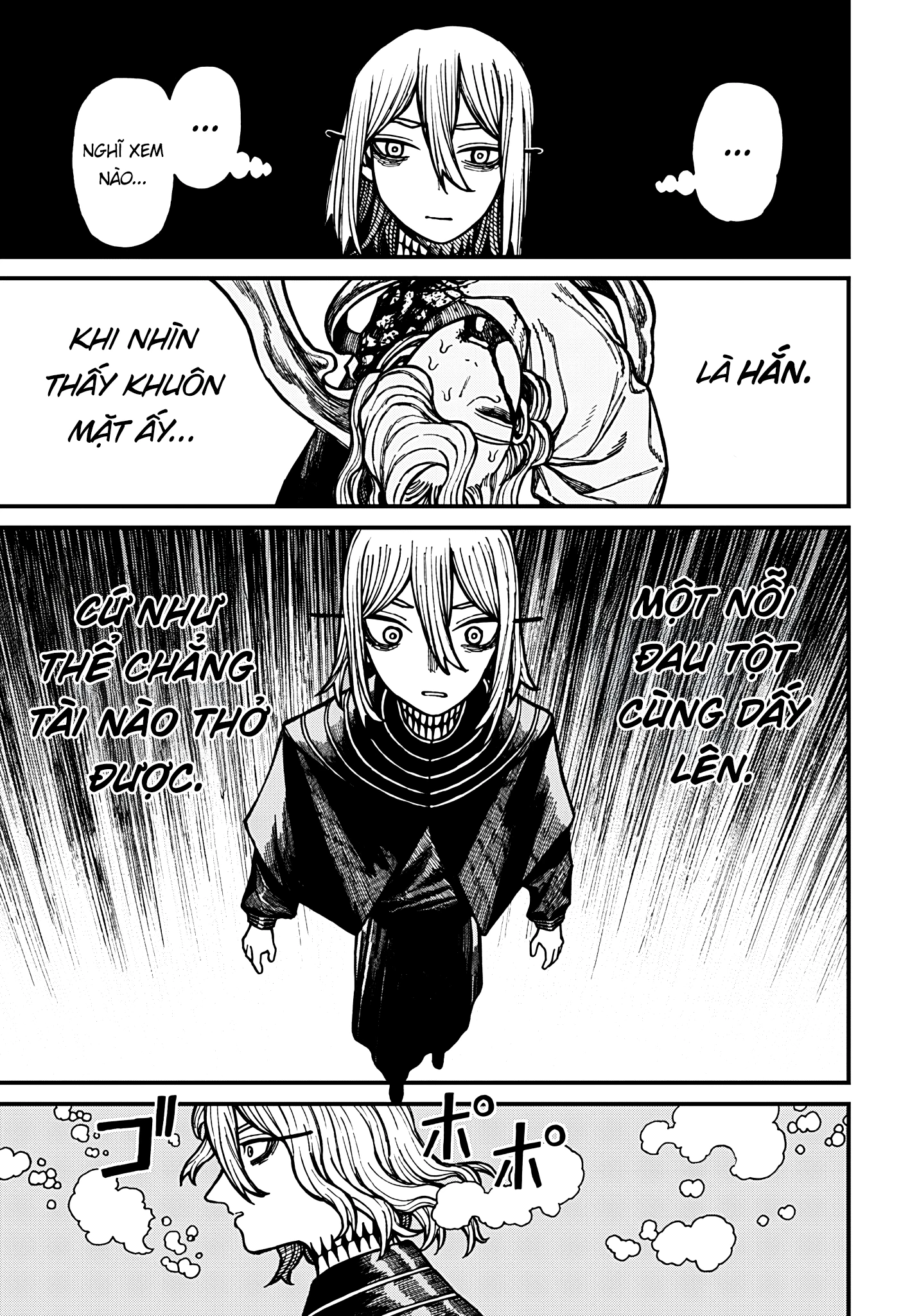 Centuria Chapter 58 - 7