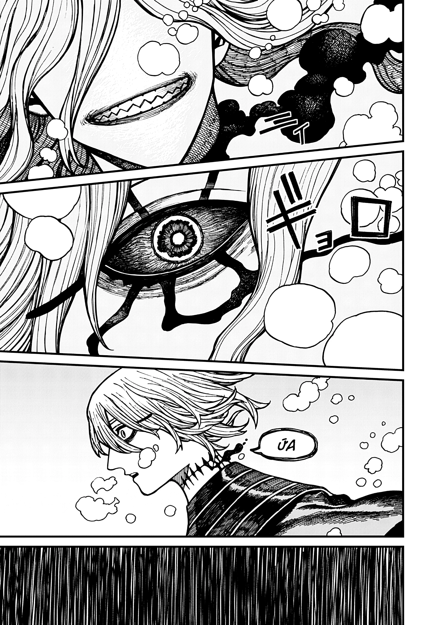 Centuria Chapter 58 - 11
