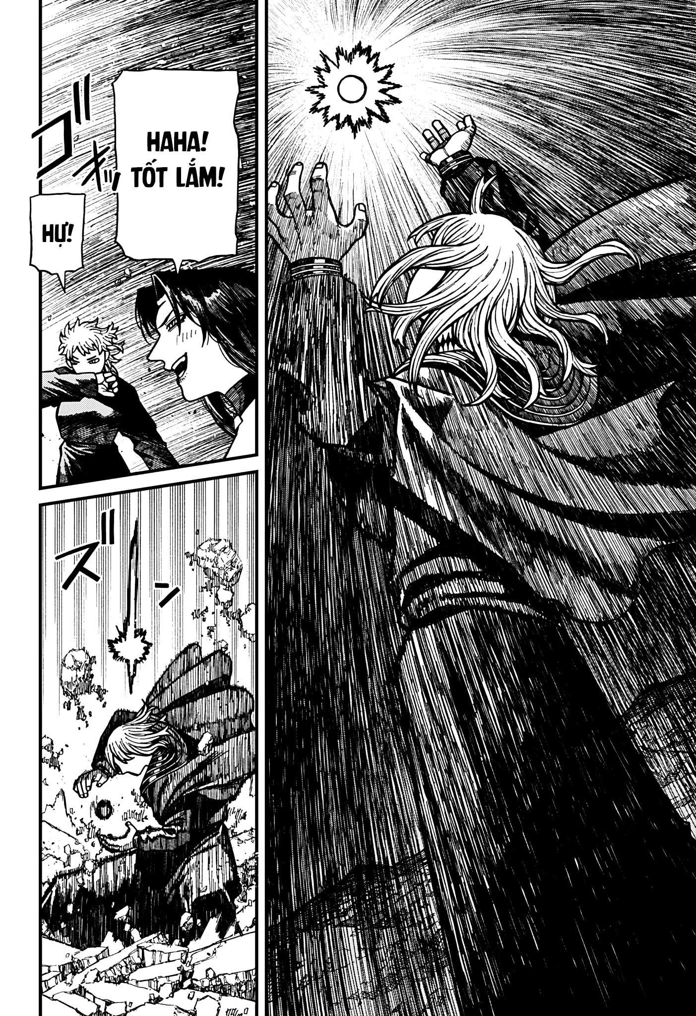 Centuria Chapter 58 - 12