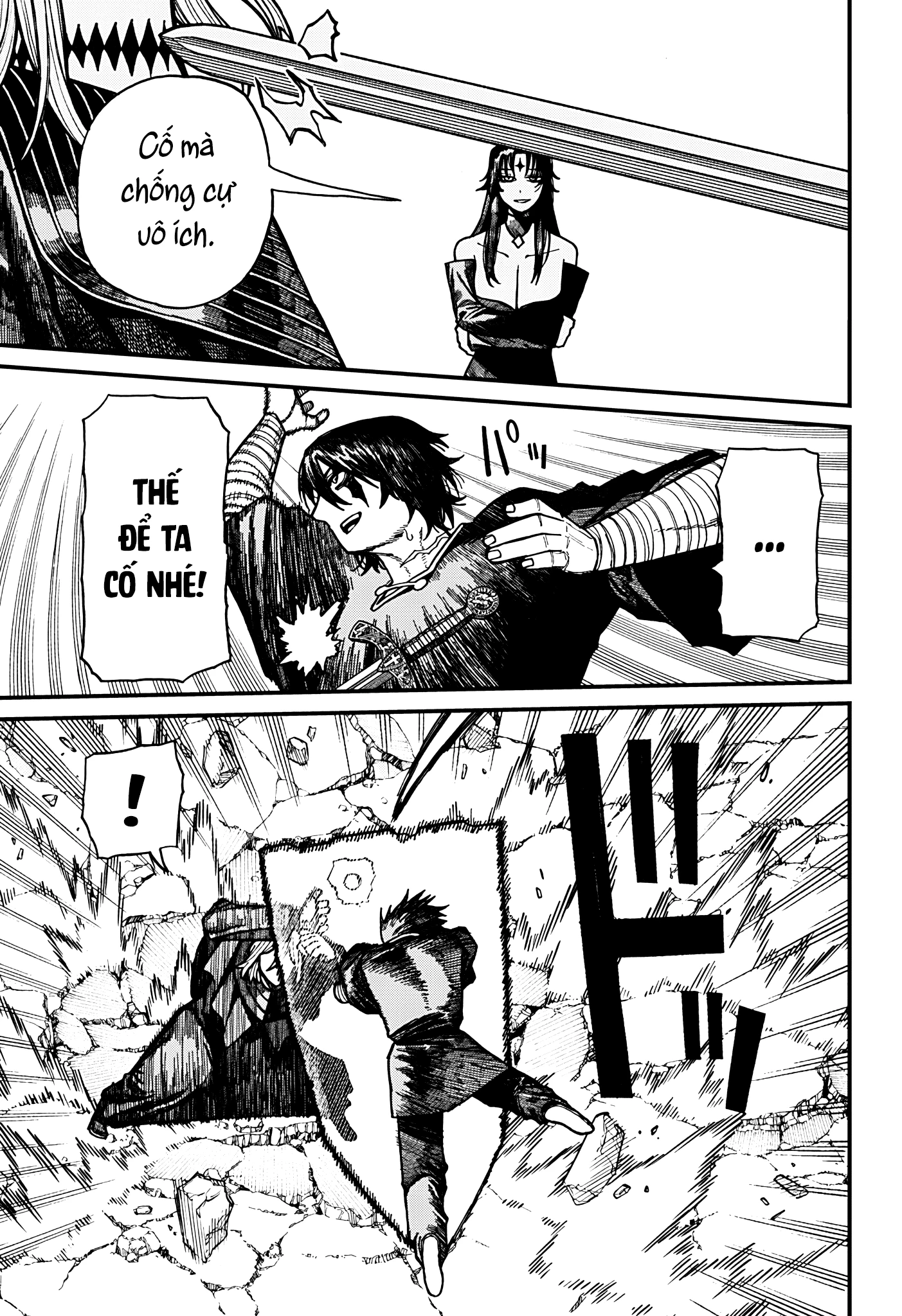 Centuria Chapter 58 - 15