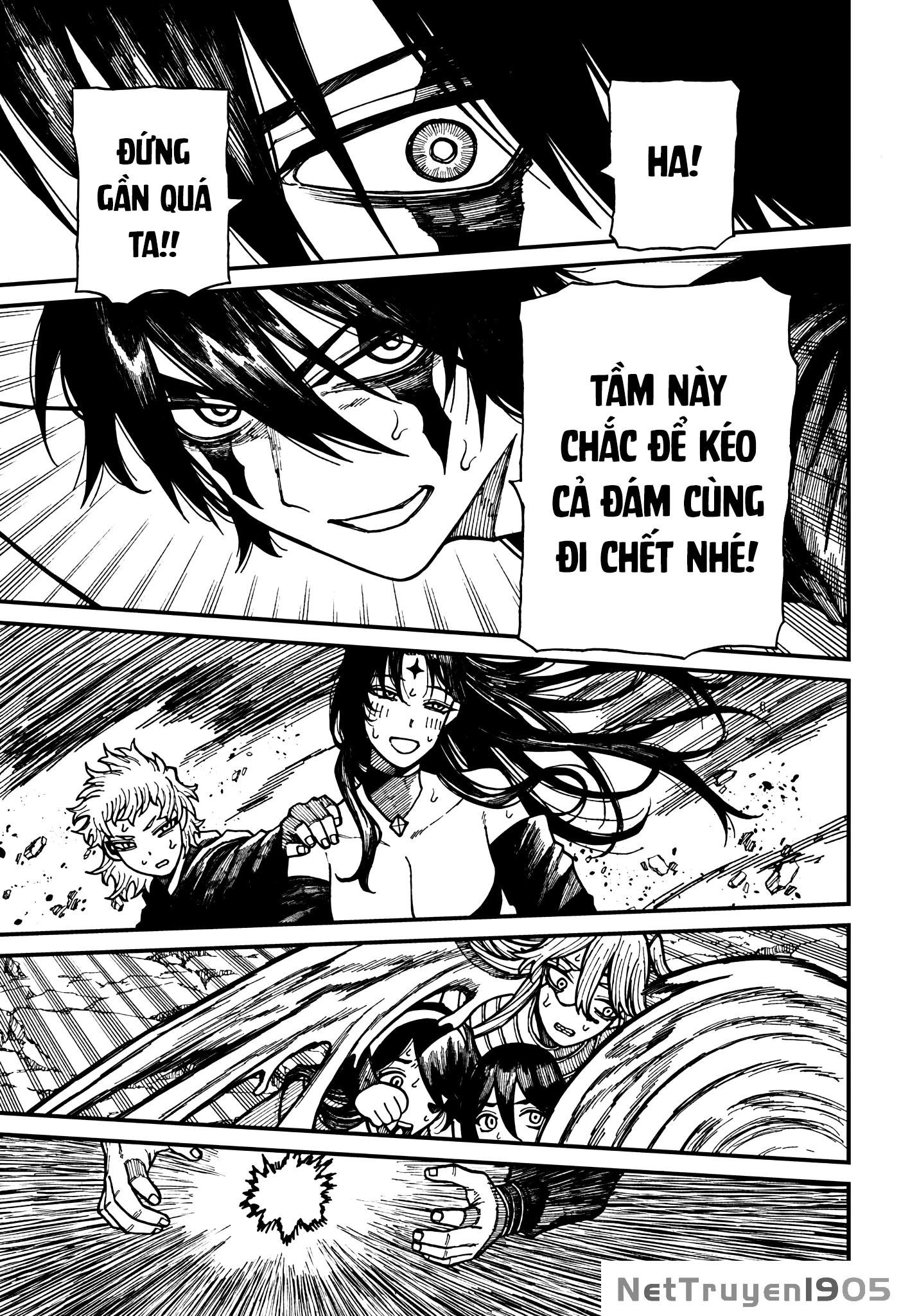 Centuria Chapter 58 - 17