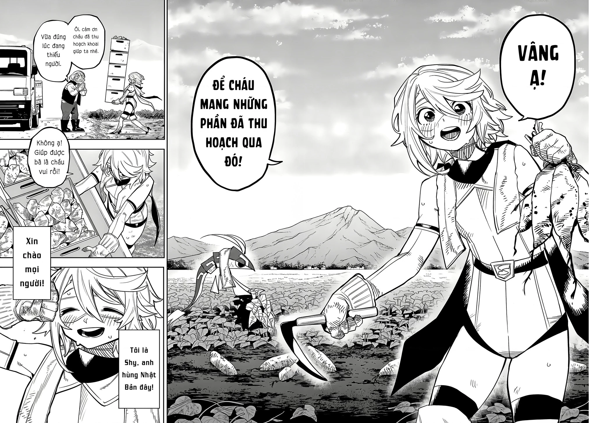 Shy Chapter 207 - 3