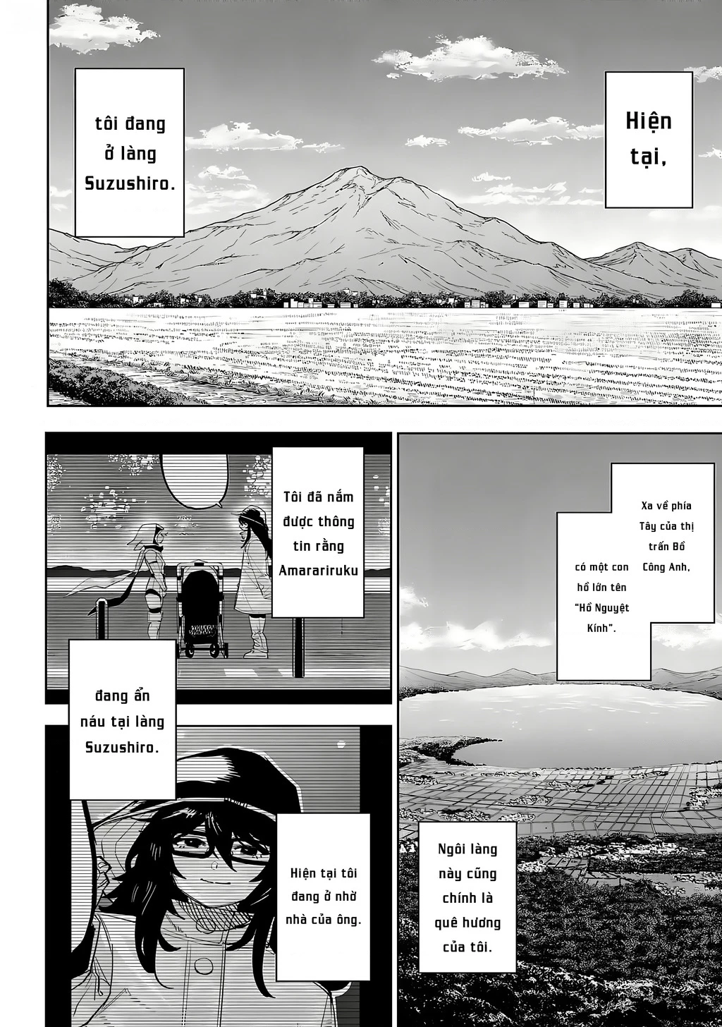 Shy Chapter 207 - 4